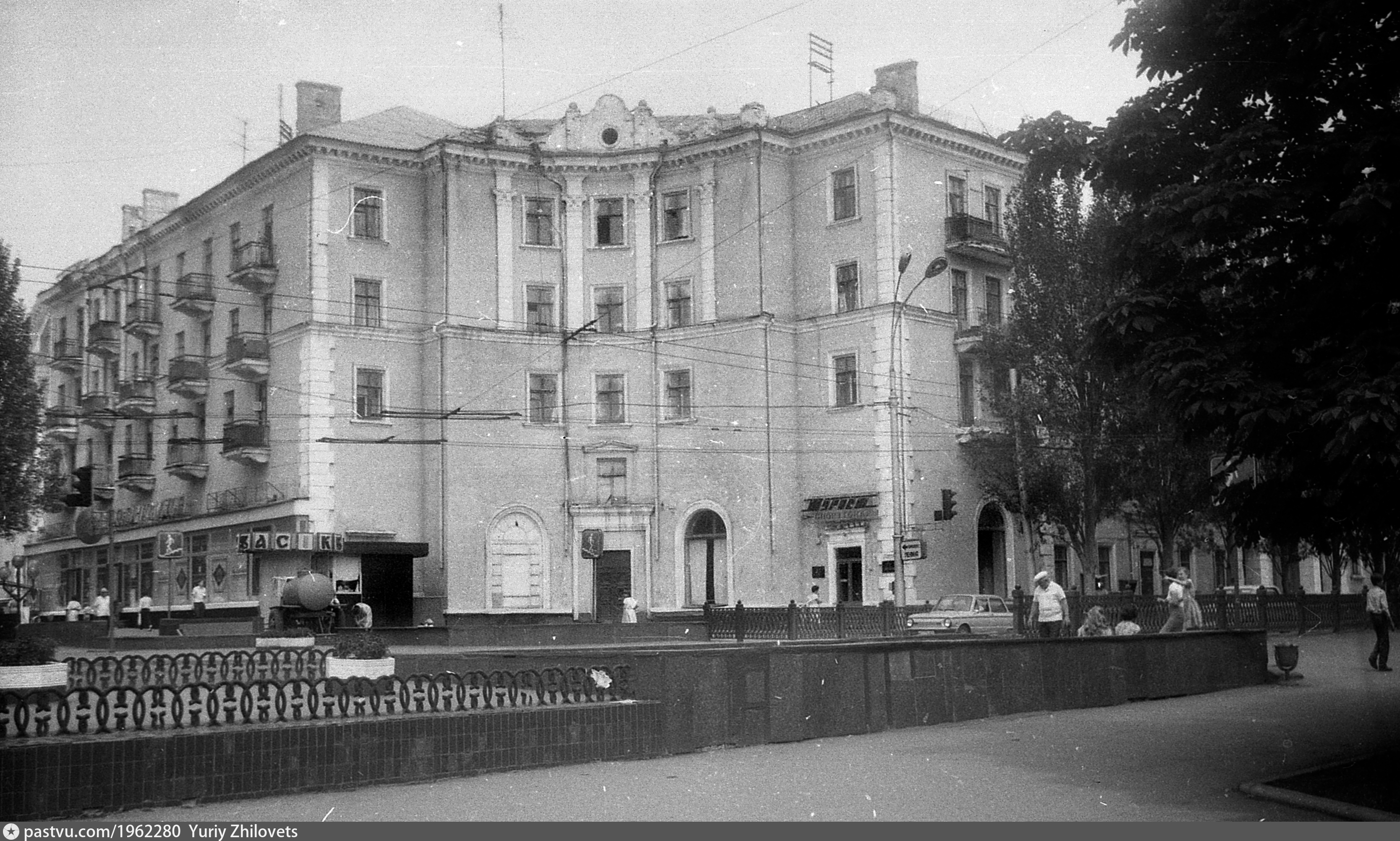 Макеевка 1960. Слобода Макеевка. Макеевка, Московская.60.