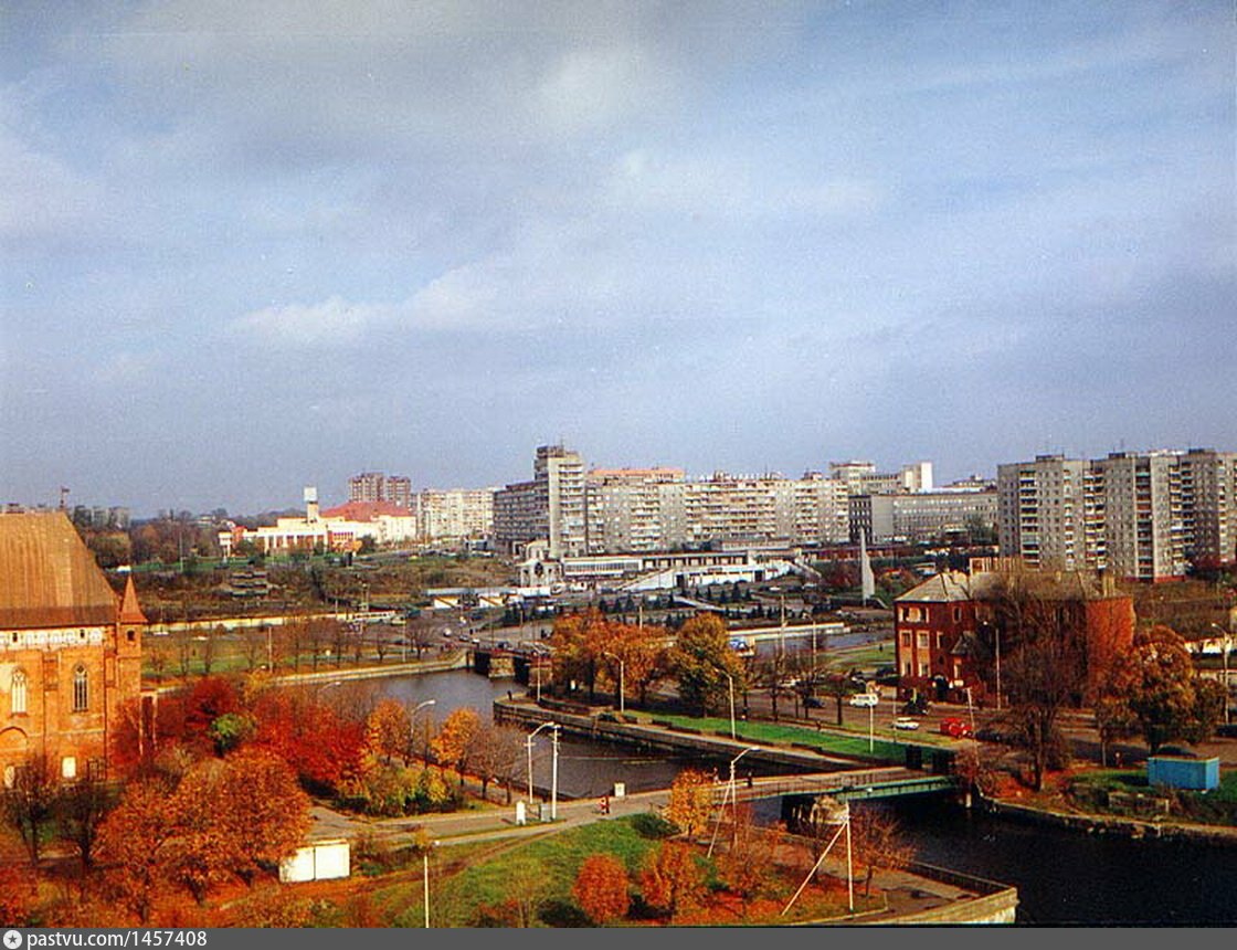 Калининград московский район фото Вид в сторону Московского проспекта - Retro photos