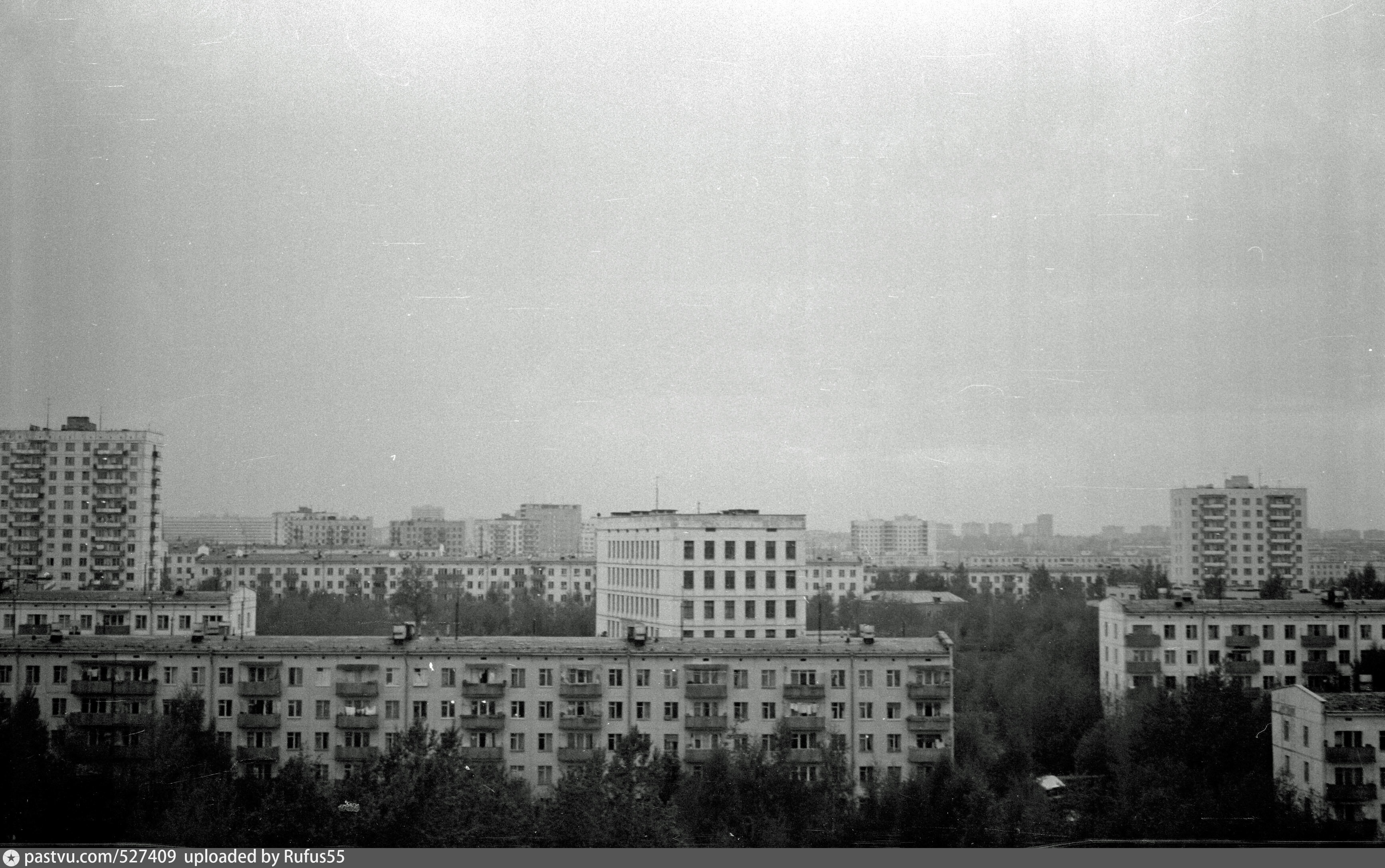 Д зюзино. Зюзино район Москвы. Общежитие МФТИ Зюзино. Зюзино 1975. Деревня Зюзино.