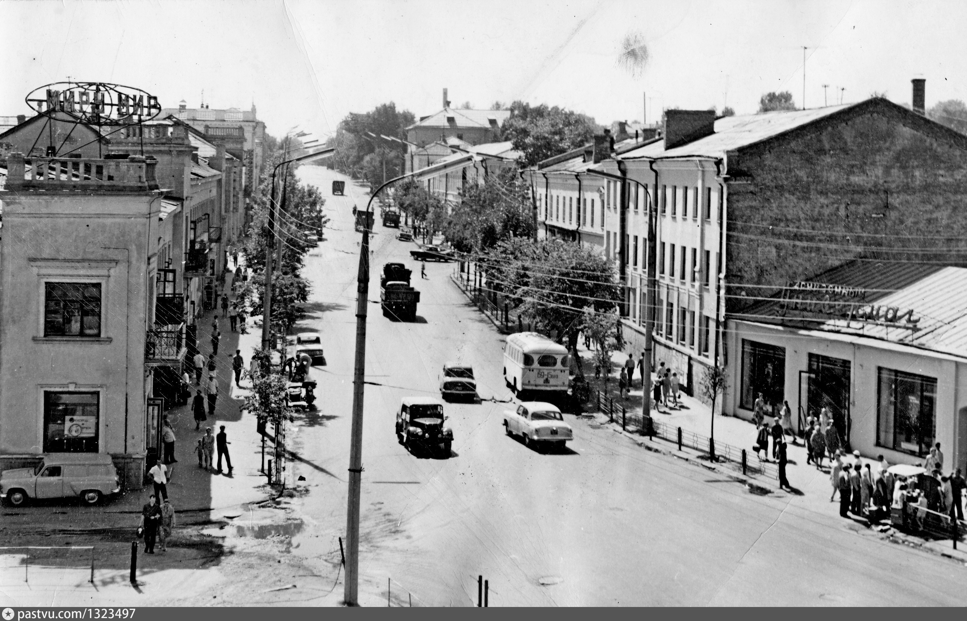 Брянская улица. Брянск 1950. Брянск 1970. Старинный город Брянск. Брянск до войны.