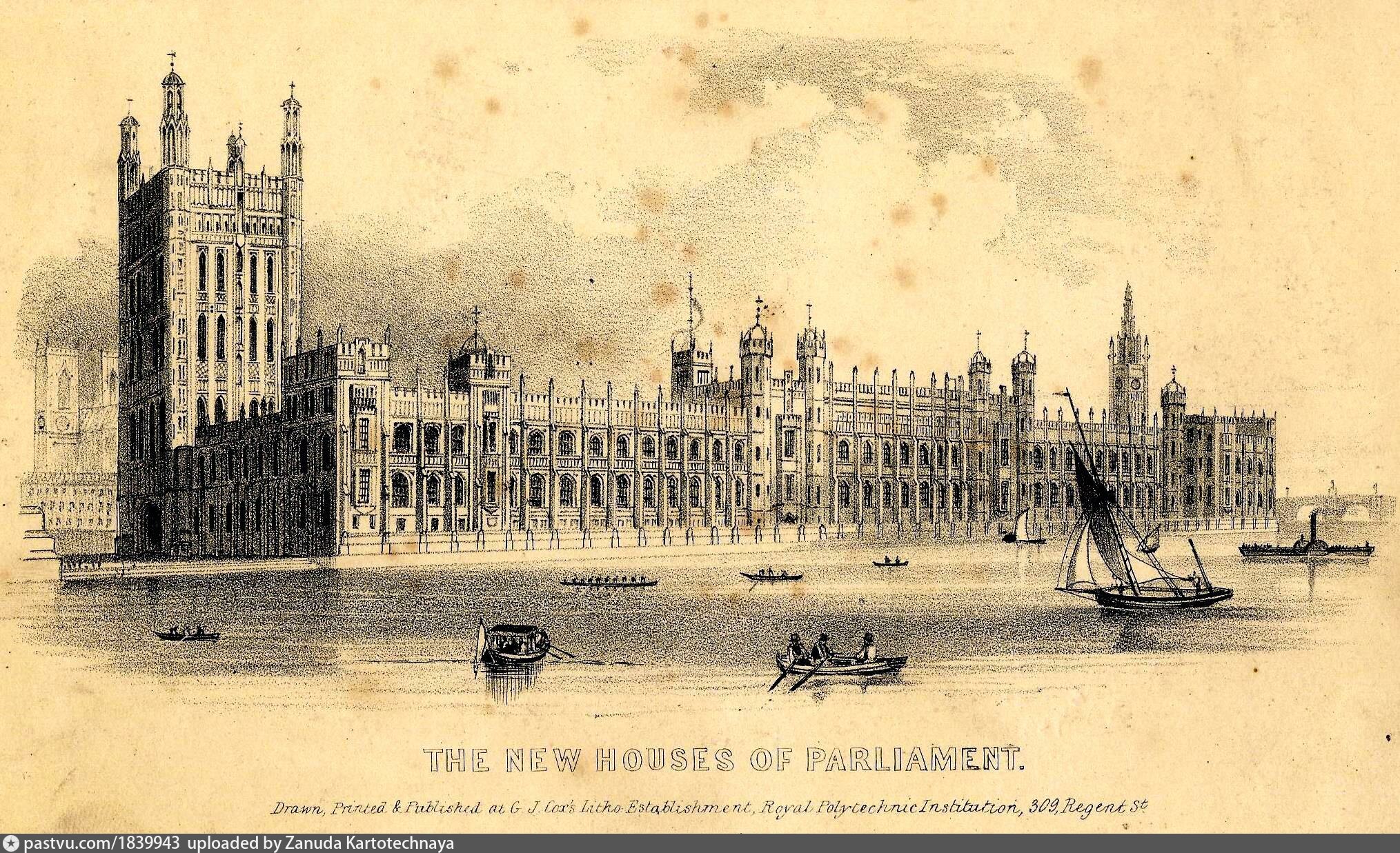 Houses of parliament перевод. The Houses of Parliament old Art.