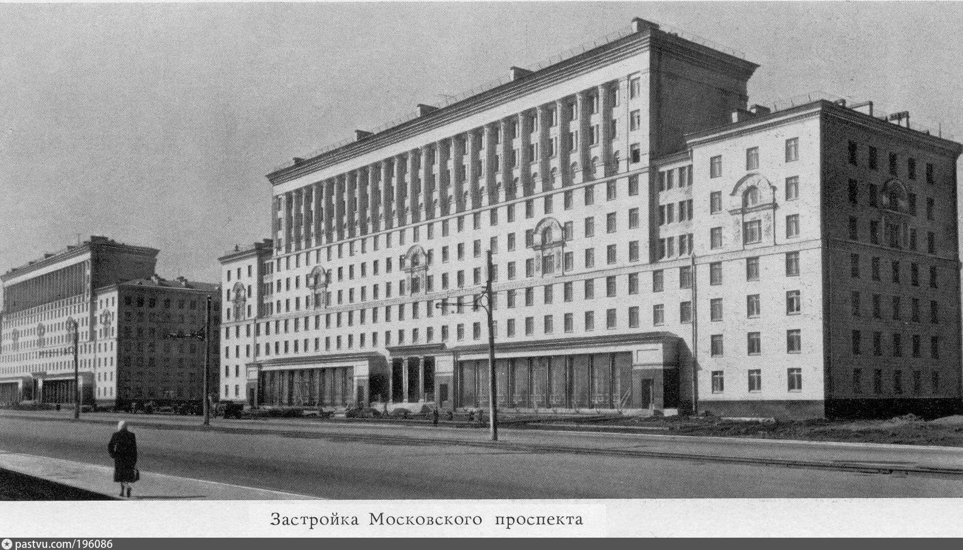 Московский район санкт петербурга старые