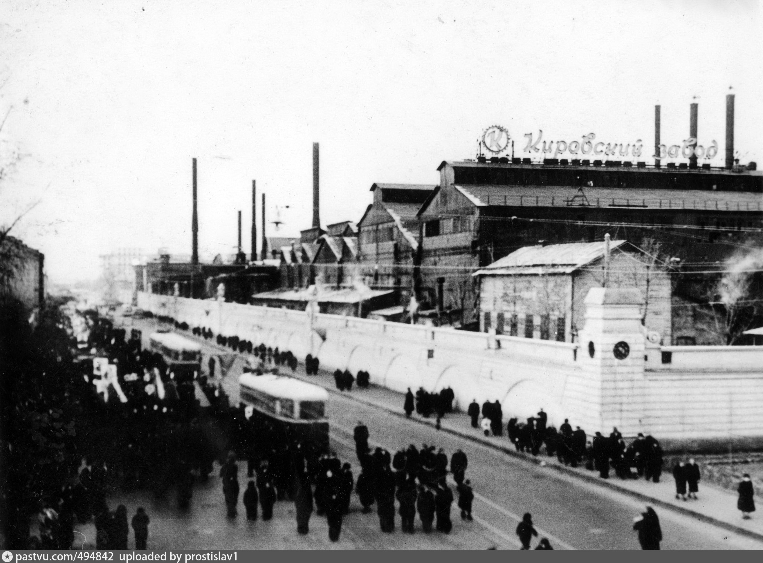 Кировский завод пермь. Кировский завод Санкт-Петербург 1941. Кировский завод 1940. Кировский завод 1930. Кировский завод Ленинград.