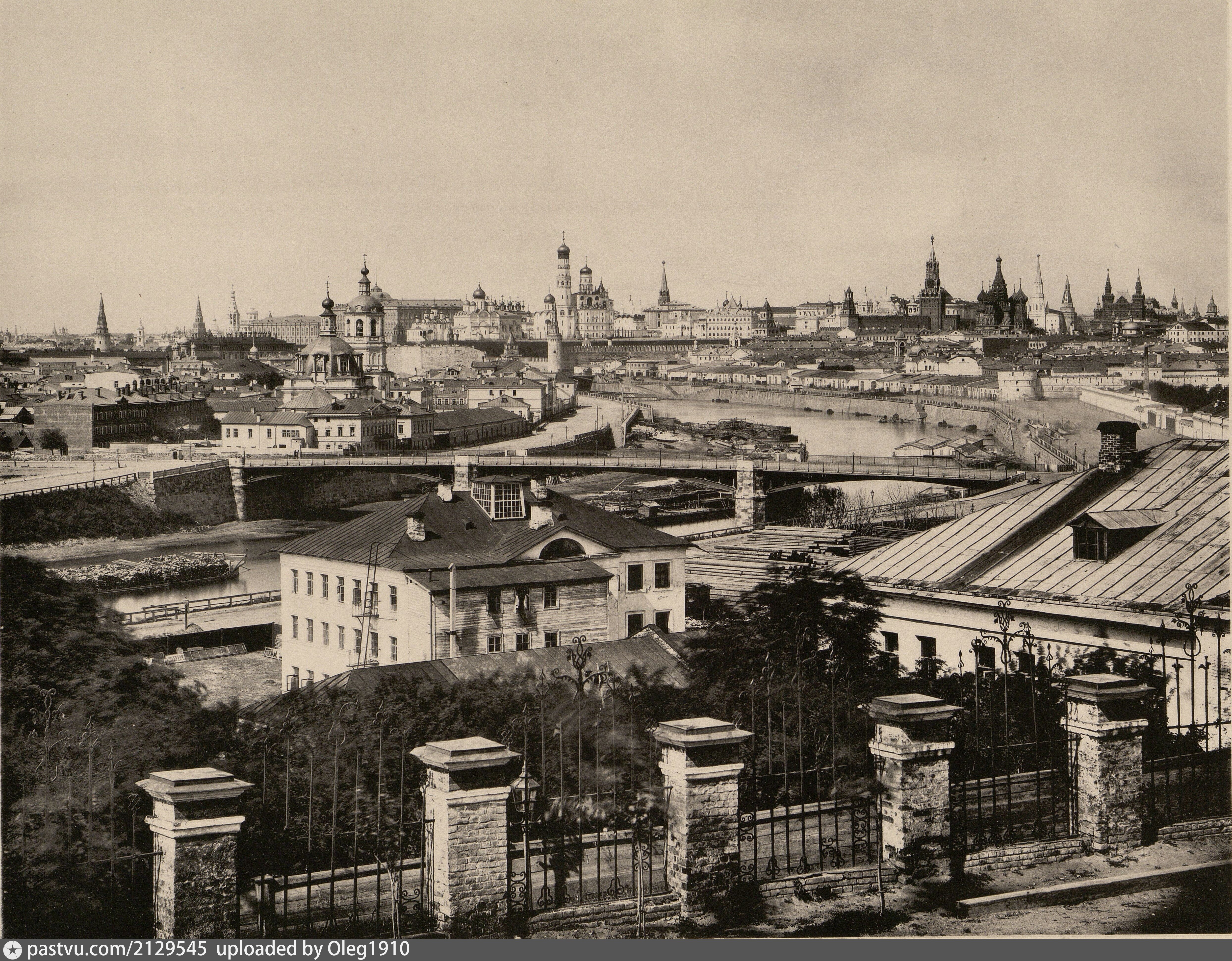 Манеж москва 19 век. Москва в 1852 году. Москва кремль 1890. Панорама москвы с храма христа спасителя 1867. Москва 1863 год.