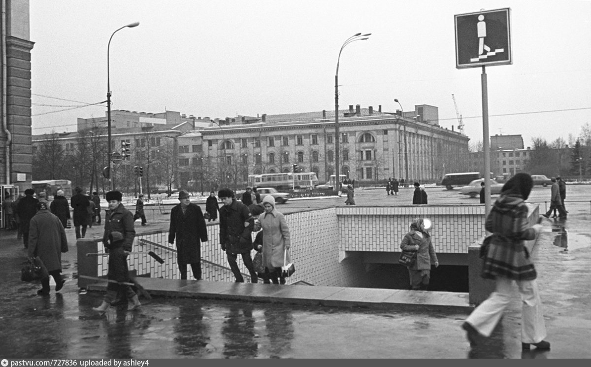 Метро аэропорт старые