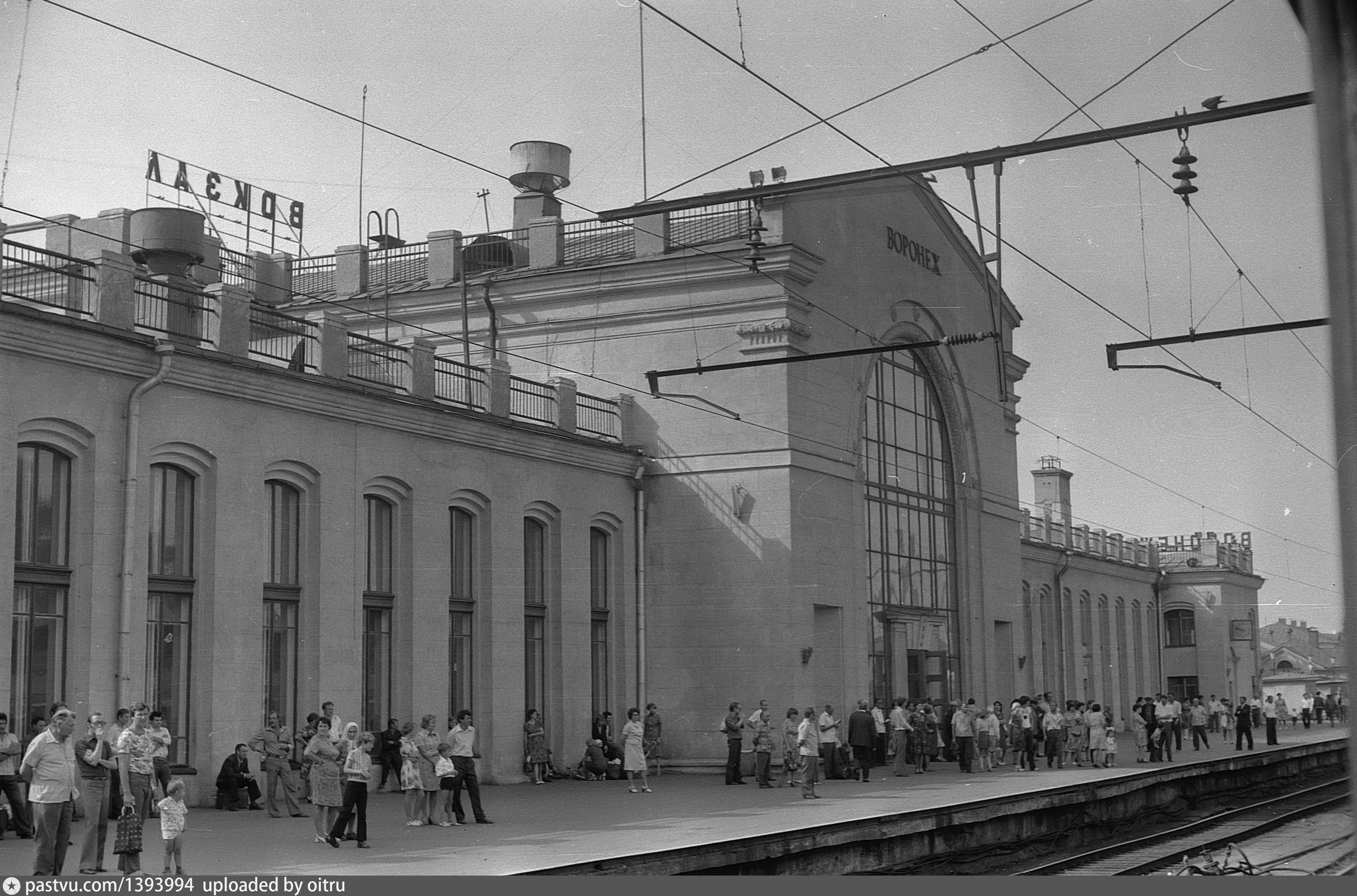 Станция Воронеж