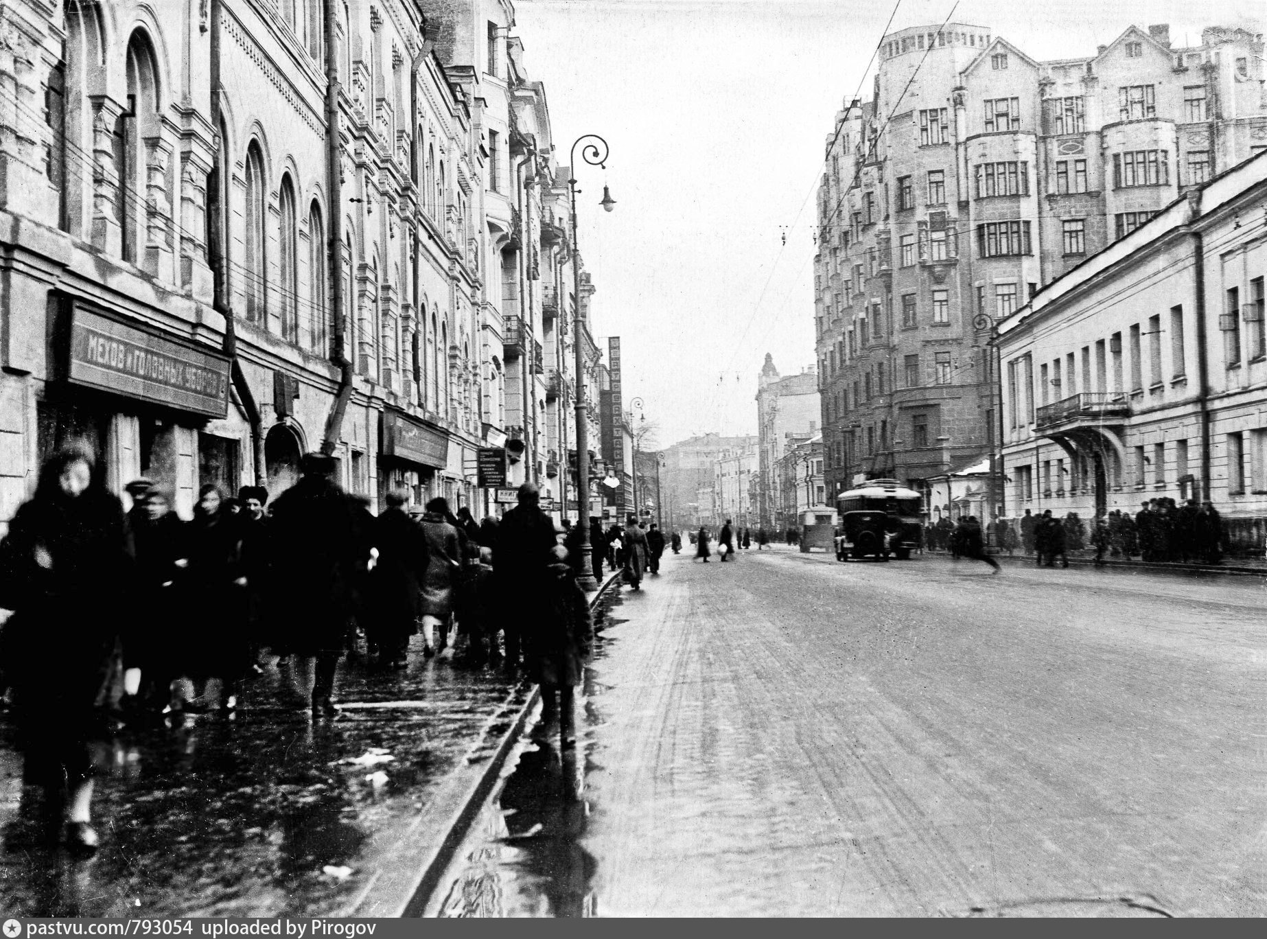 1930 е. Арбат Москва 1930. 1930 Год Москва Арбат. Улица Арбат в 1930. Арбат Москва 30 годы.