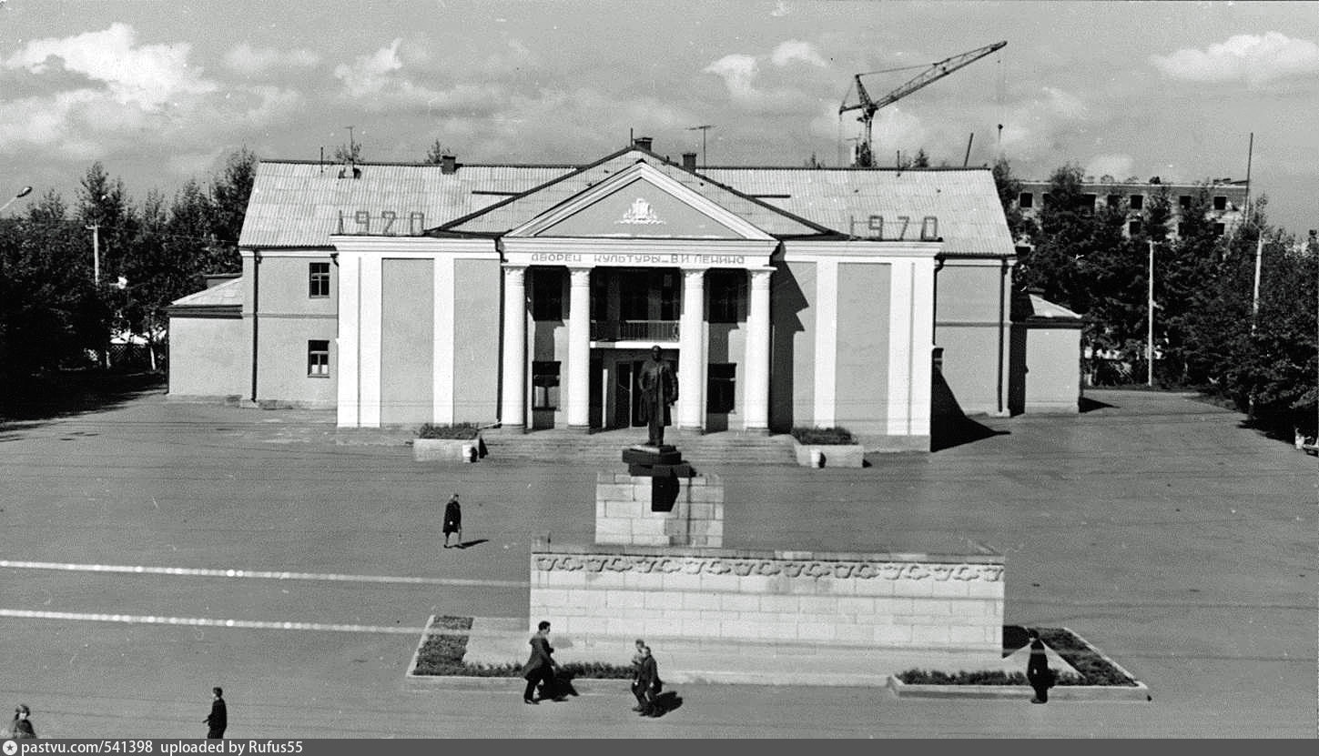 Старые фото азнакаево