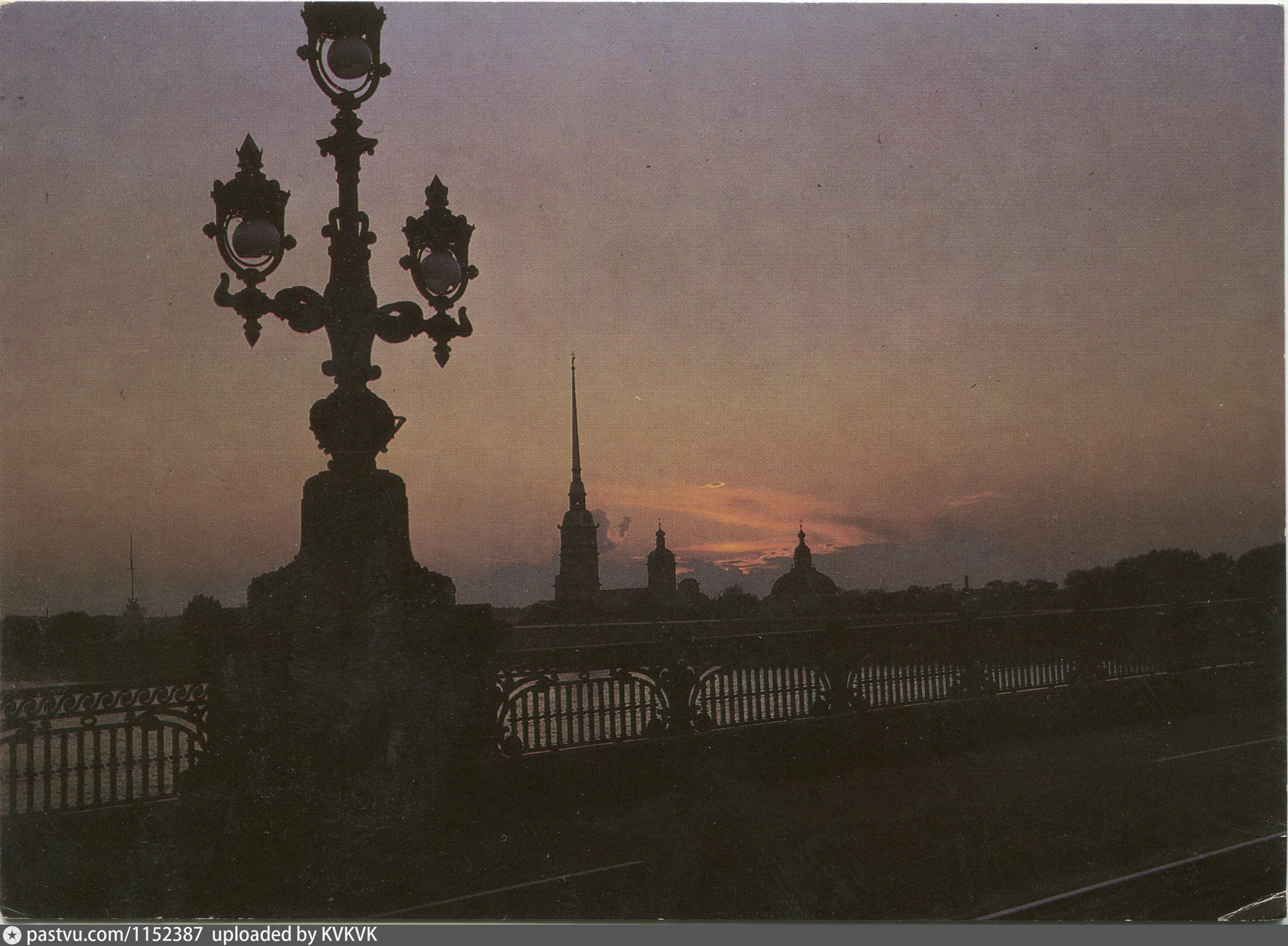 Замок 1986. Петропавловская крепость открытка. Крепость 1986. Освящение ангела 2003 Петропавловский собор в Петербурге. Открытки СССР виды Петербурга.