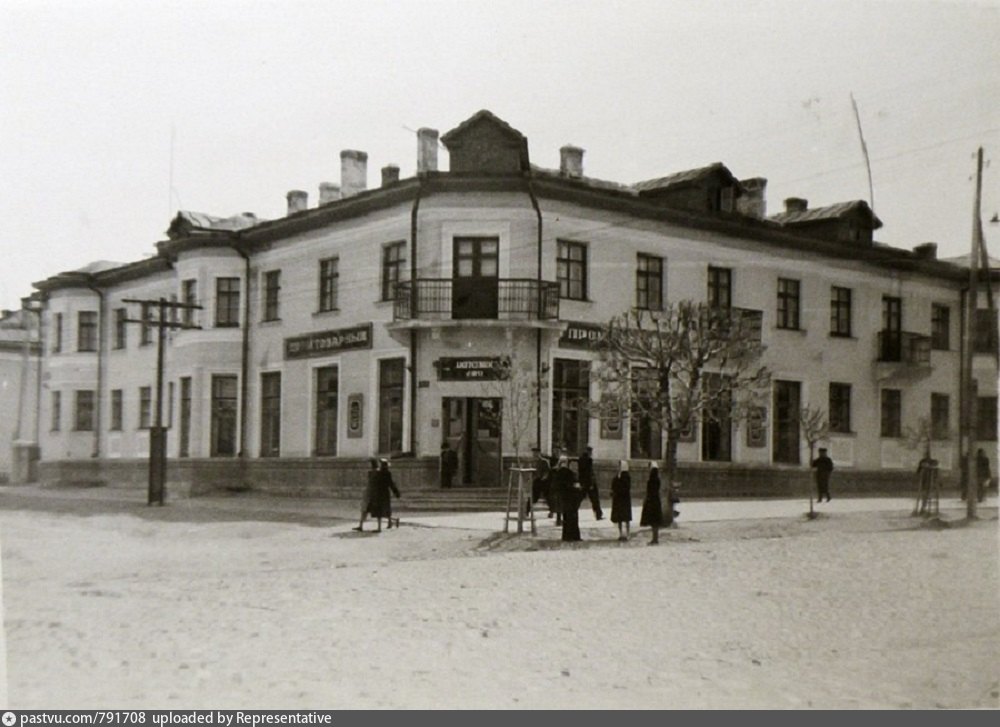 Кинотеатр октябрь ржев. Ржев 1960. Старый Ржев. Спасская площадь Ржев. Ржев 1990.