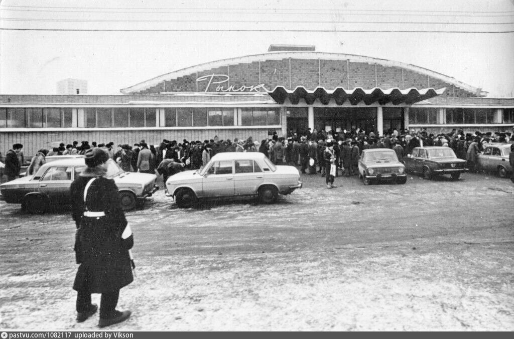 Москва черемушкинский рынок фото