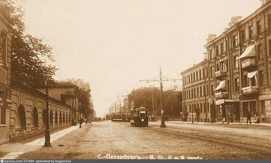 8 линия 5. 8-9 Линия Васильевского острова. Проспект Васильевского острова 19 век. 8 Линия Васильевского острова Питер. 15 Линия Васильевского острова 19 век.