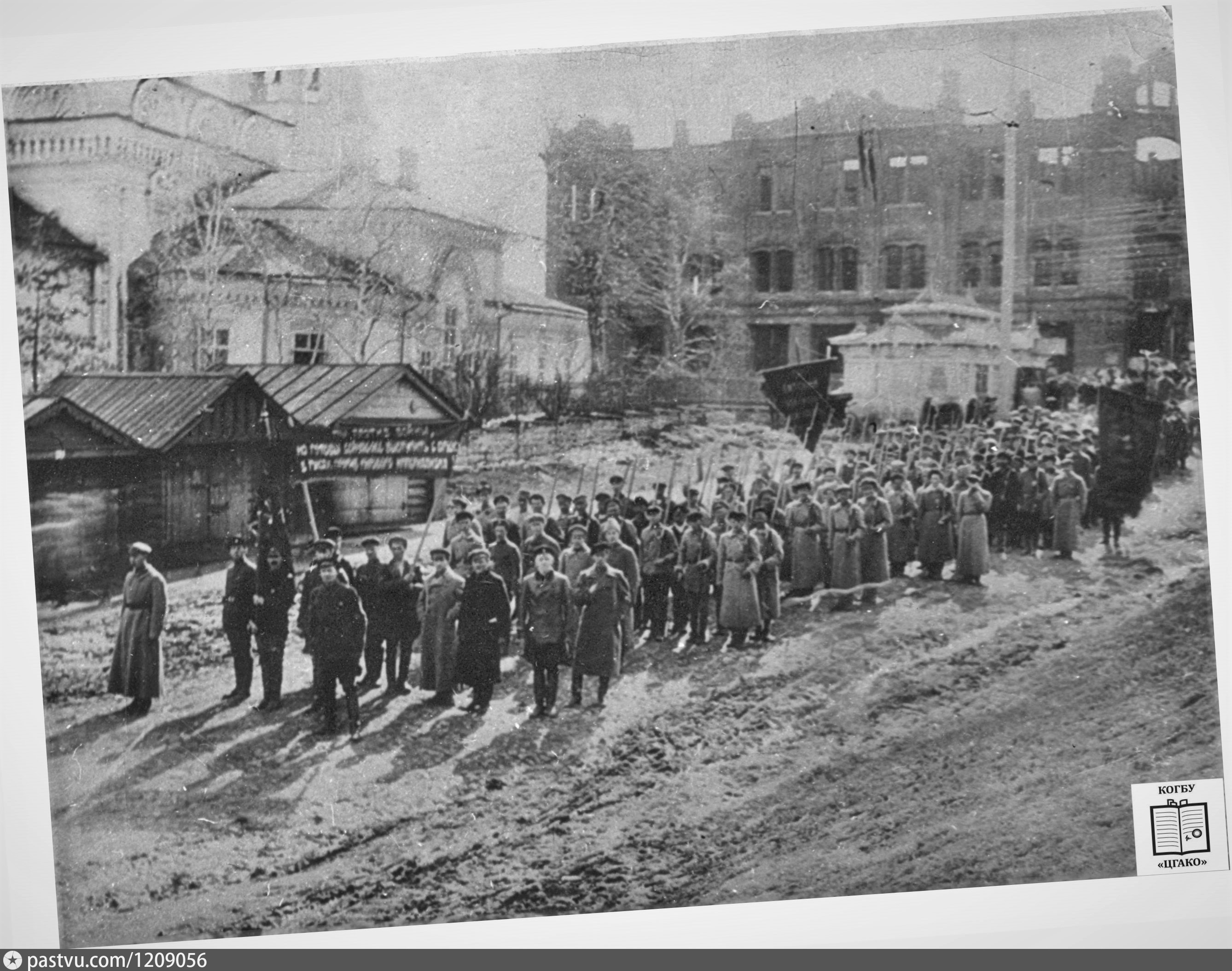 Д революции. Город Вятка до революции 1917 года. Октябрьская революция в Саратовской губернии. Октябрьский 1918. Октябрьская революция 1918.