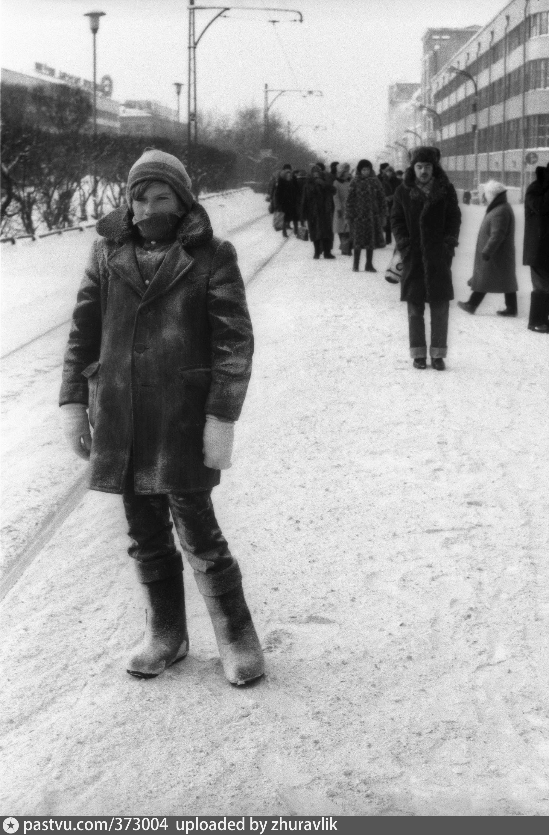 Спутниковые Фотографии Свердловска 1978 Год