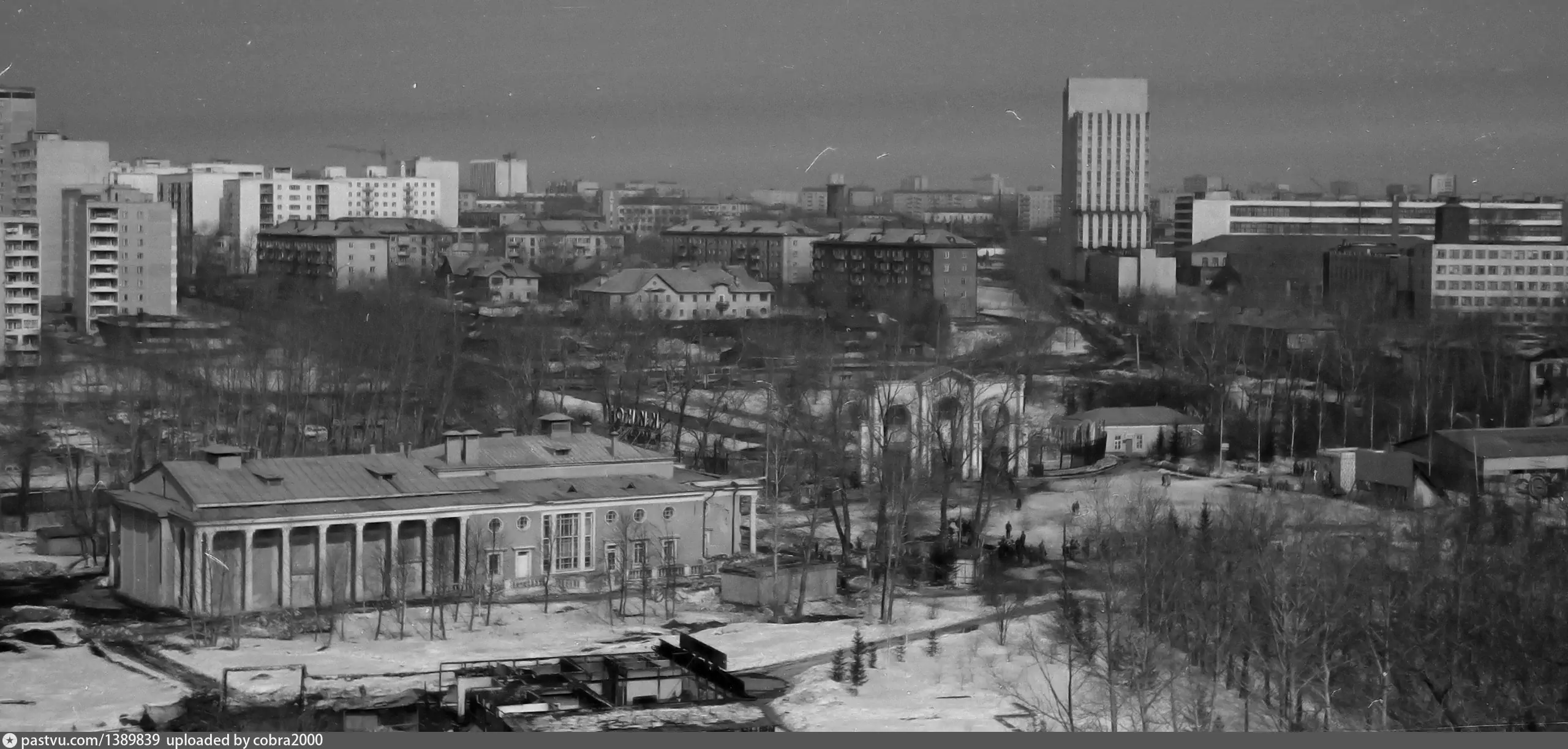 Спутниковые Фотографии Свердловска 1978 Год