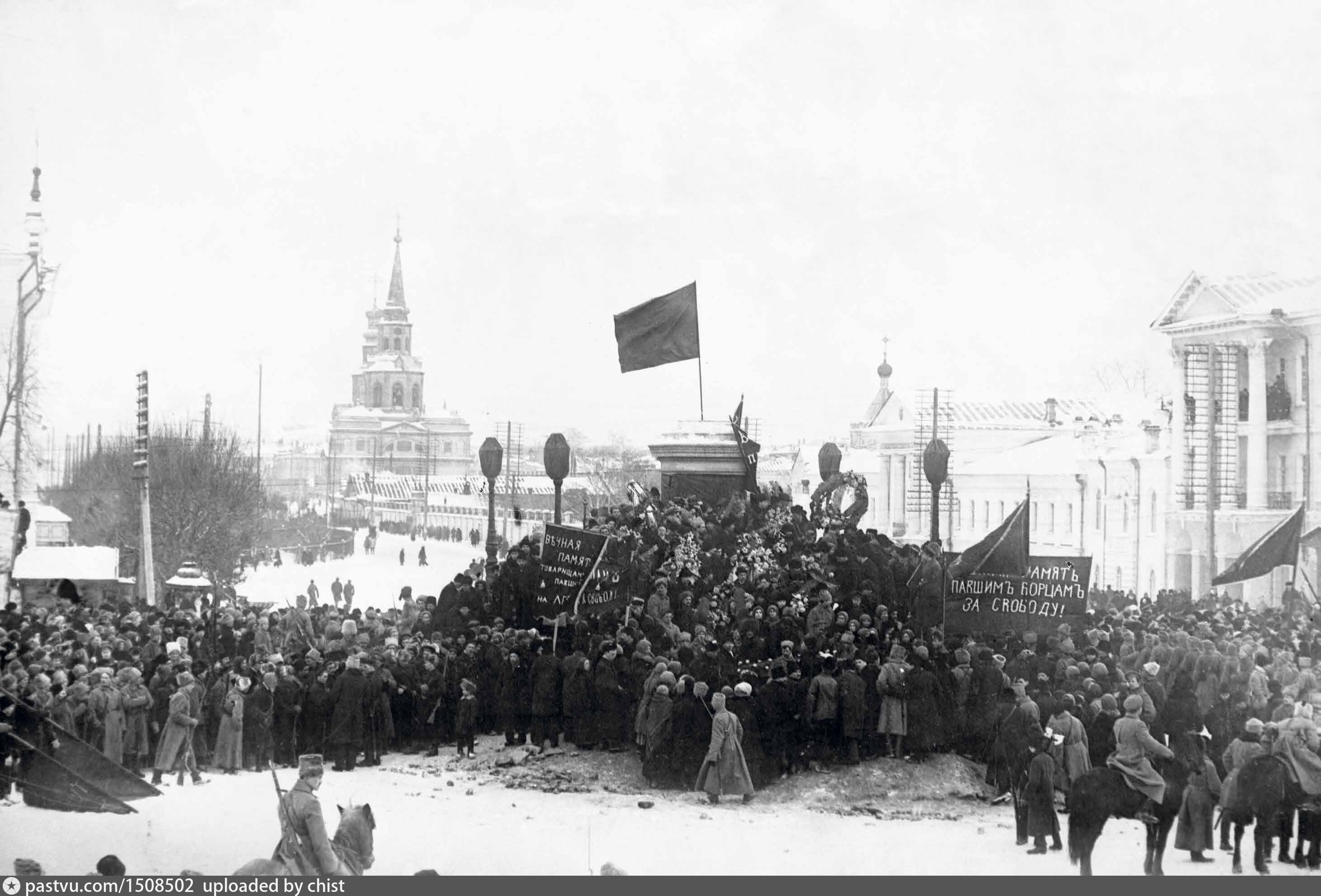 Фото свердловска в годы войны