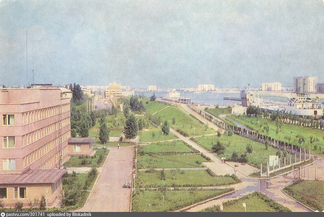 Балаково 1960 год Титова