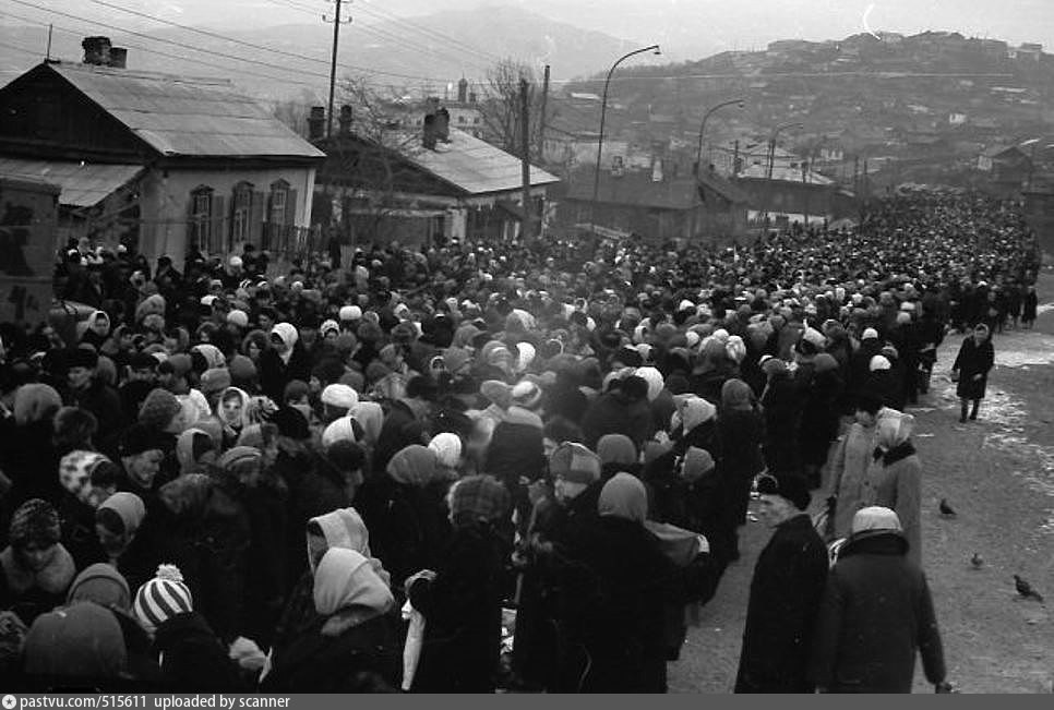 Владивосток 1970