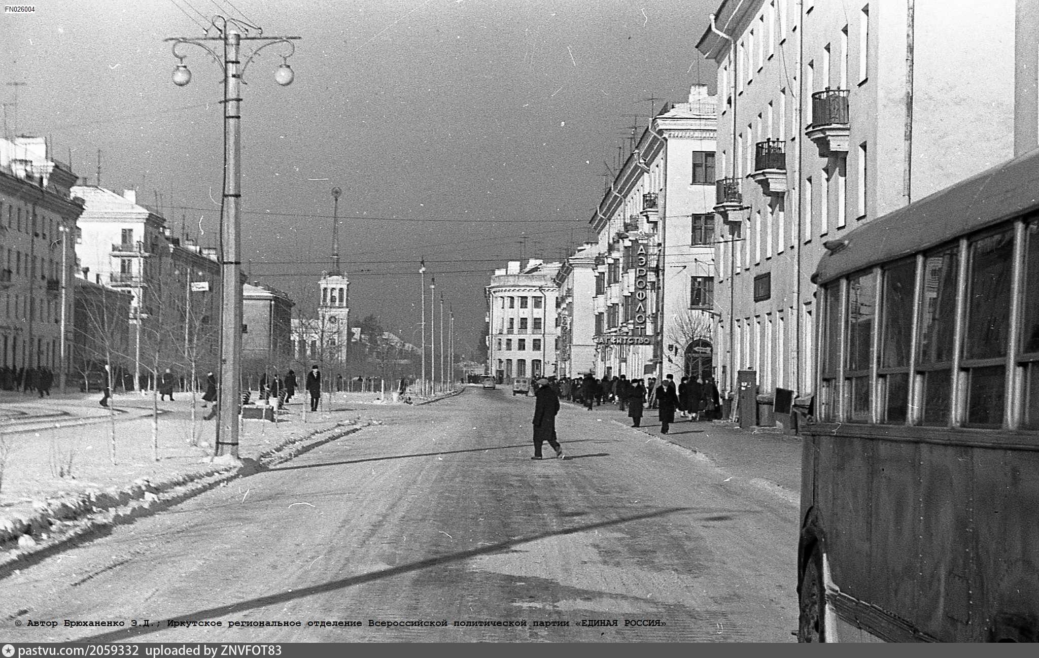 По проспекту Карла Маркса