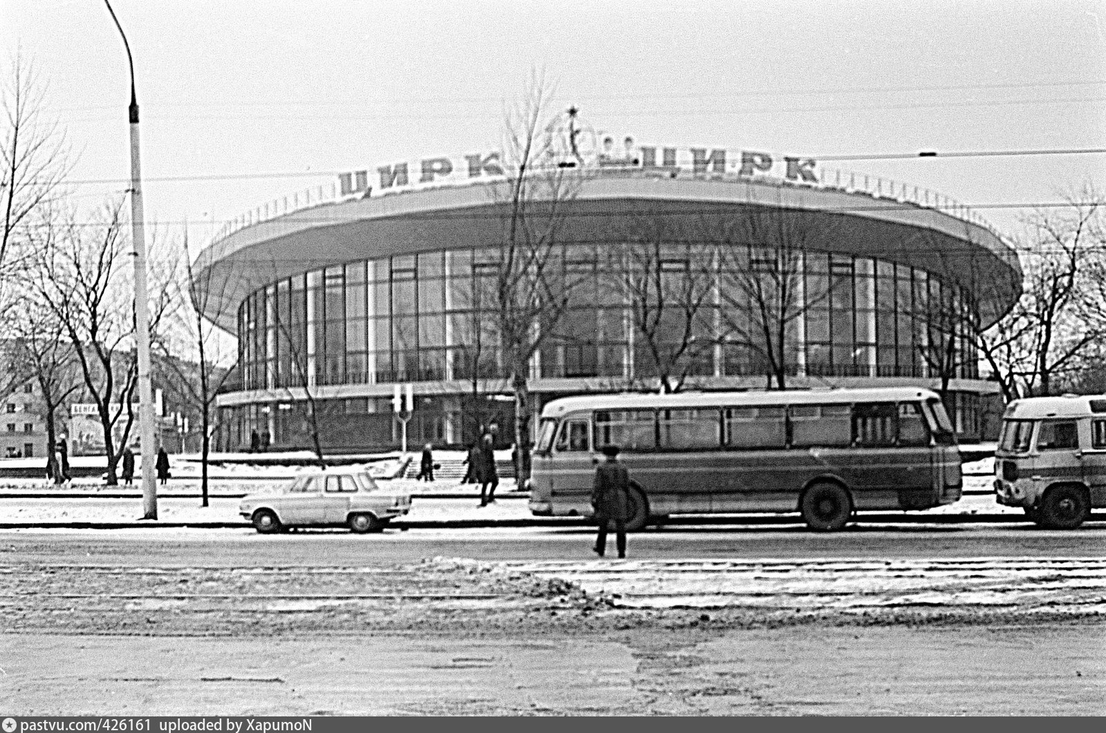 Воронежский цирк 1972