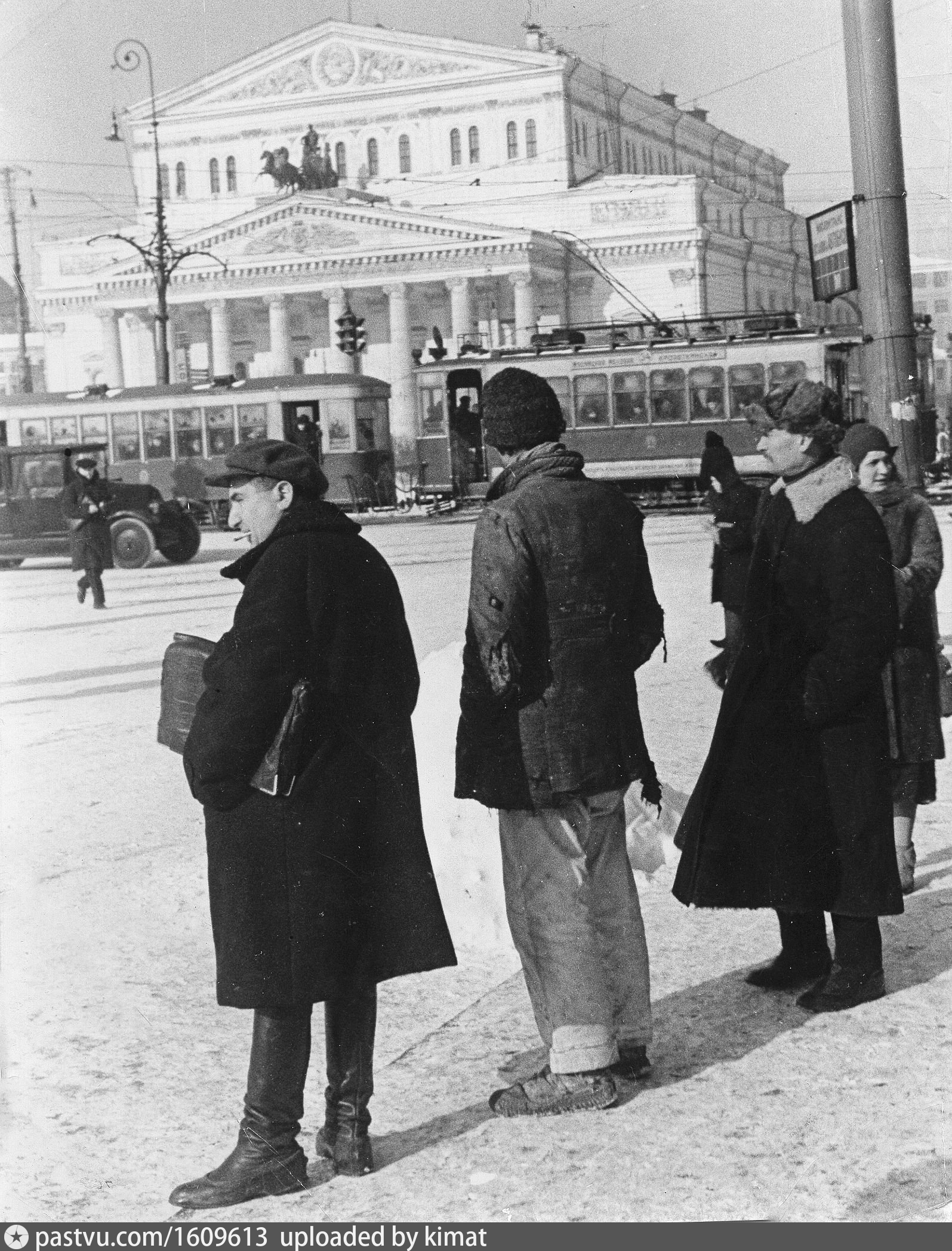 москва 1932 год