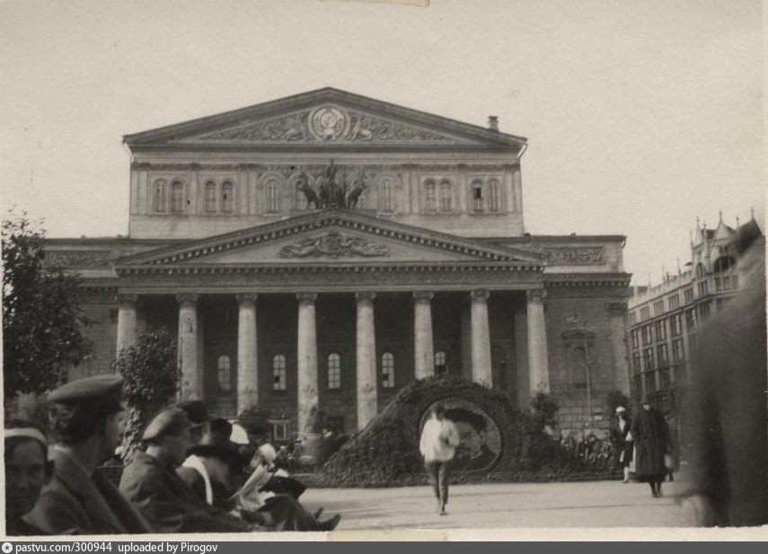 Большой театр 2023. Большой театр Москва 1930. Большой театр Маяковский 1924. Большой театр 1936. Большой театр 1800.