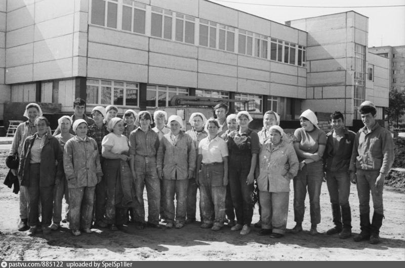 Спту 60. Дубна СССР. Дубна Московская область 1990 год. Пту 145 Москва Коровинское шоссе. Дубна 1980 год