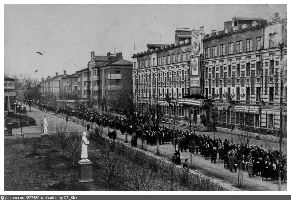 Орехово зуево старые фотографии зуево