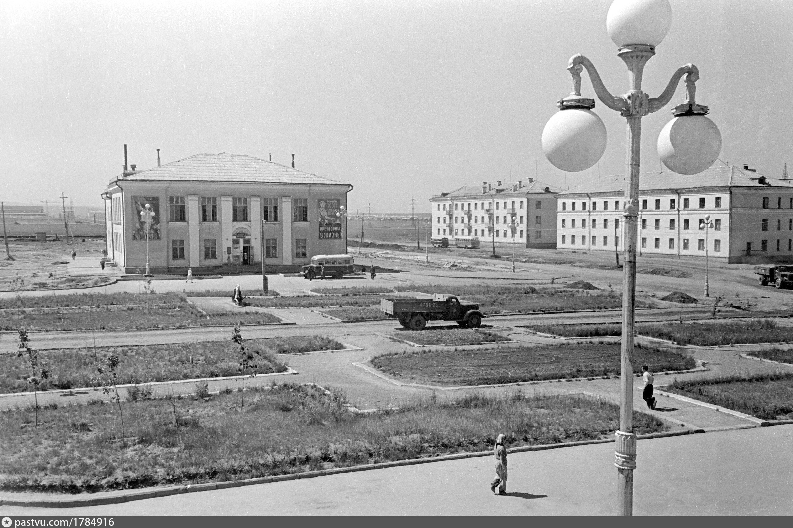 Самара 1960. Ставрополь Тольятти.