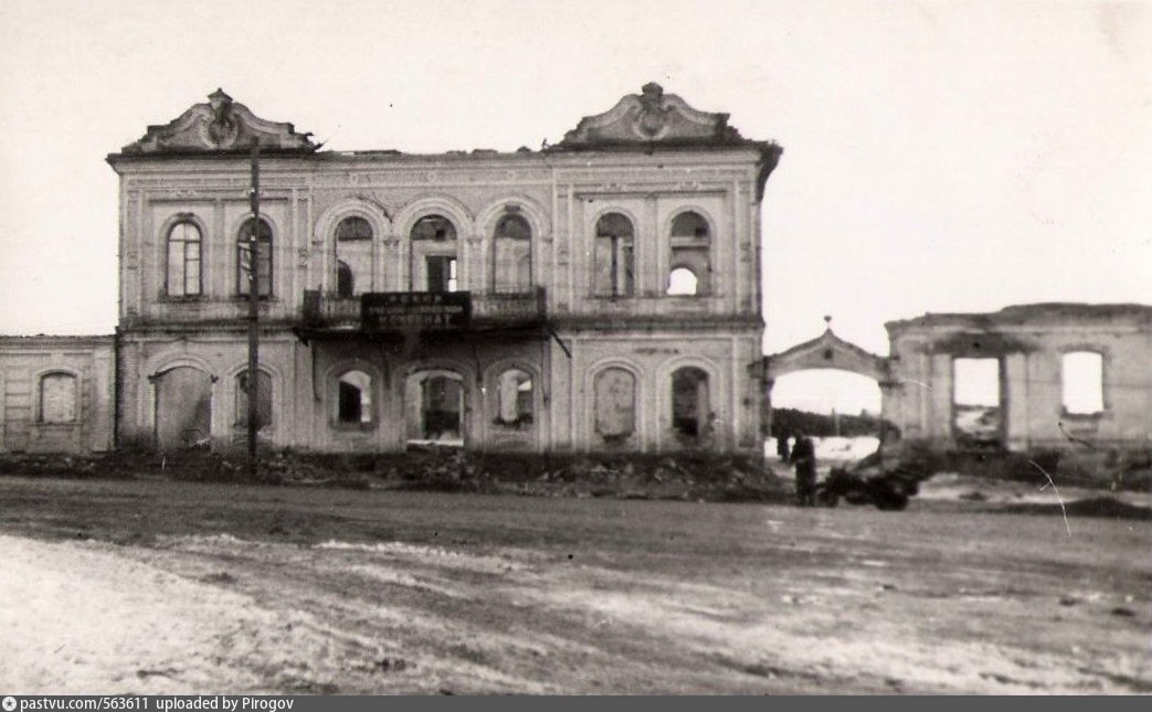 Острогожск история