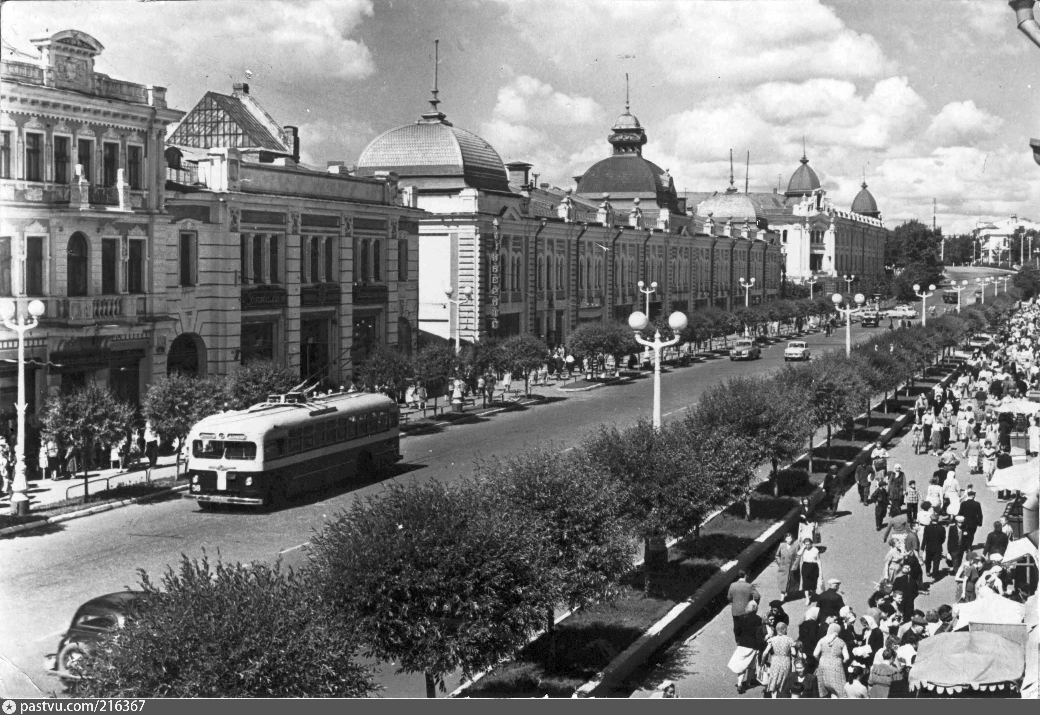 Ленинск омск. Старый город Омск. Омск улица Ленина исторические фотографии. Ленина Омск старый Омск. Омск улица Ленина до революции.