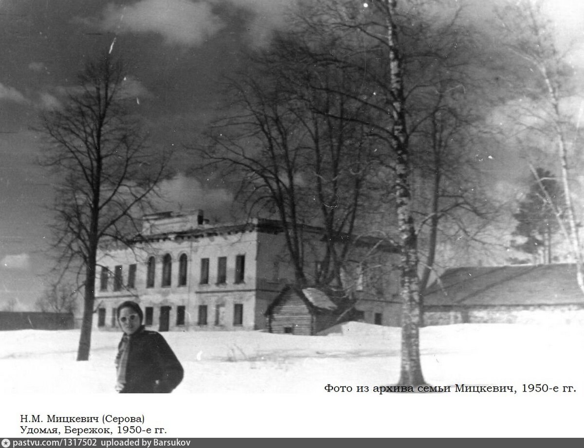 Усадьба Бережок Удомельский район