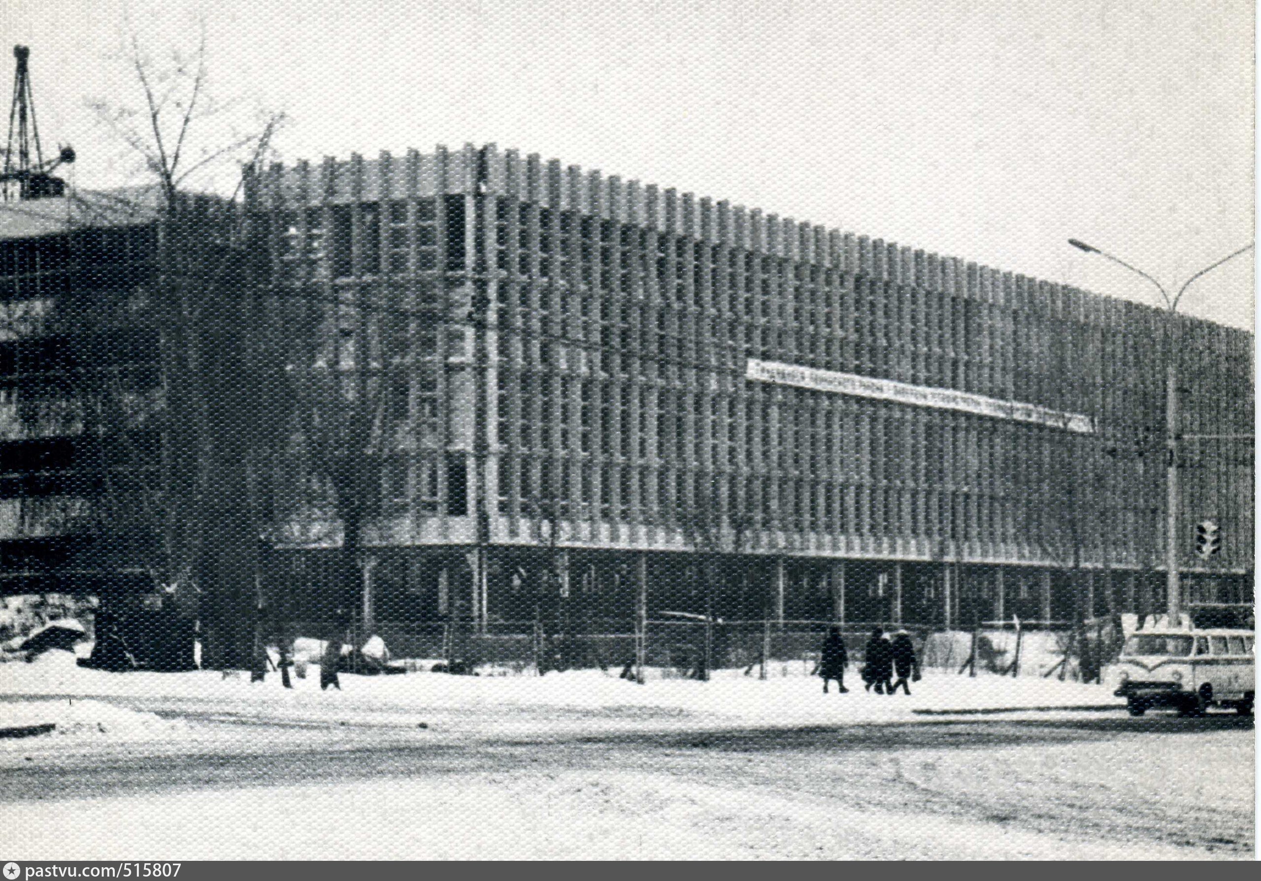 Здание связи. Здание узел связи Пермь. АТС СССР здание. Пермь 1995 Центральная телефонная станция.. Дата постройки на здании.