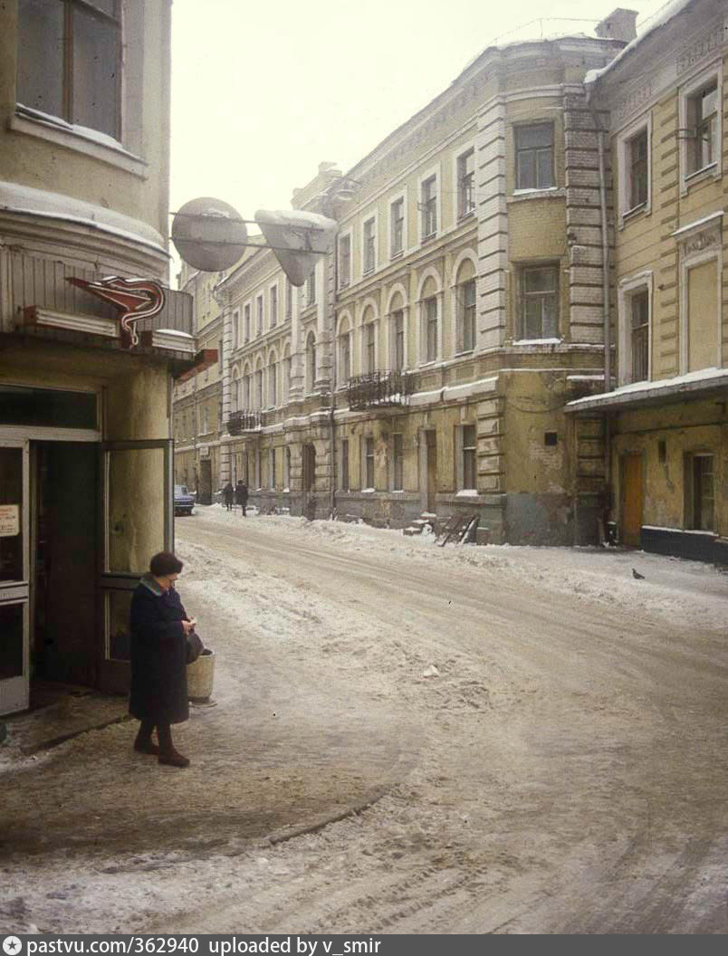 Старые московские фото. Гусятников переулок Москва. Большевистский переулок Москва. Переулки старой Москвы. Гусятников переулок 10 Москва.