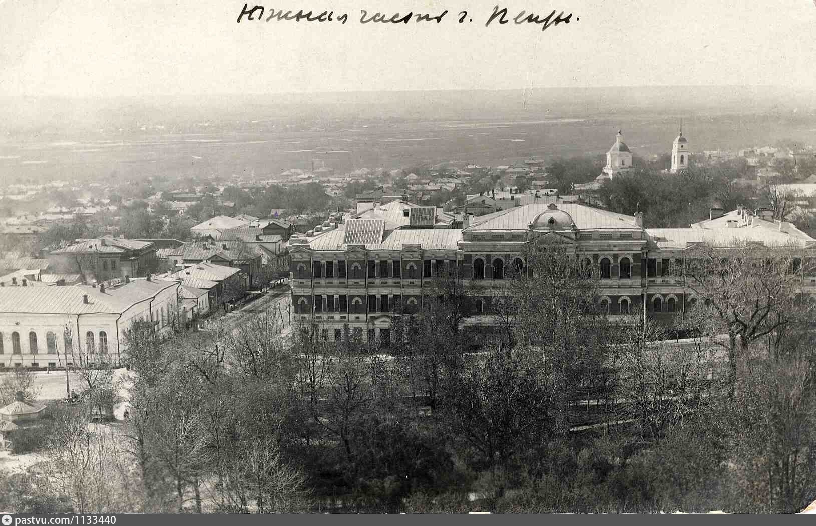 Части пензы. Пензенская городская управа. Вид на Южную часть Липецка 1883. Крыша училища. Городская управа Пенза фото.