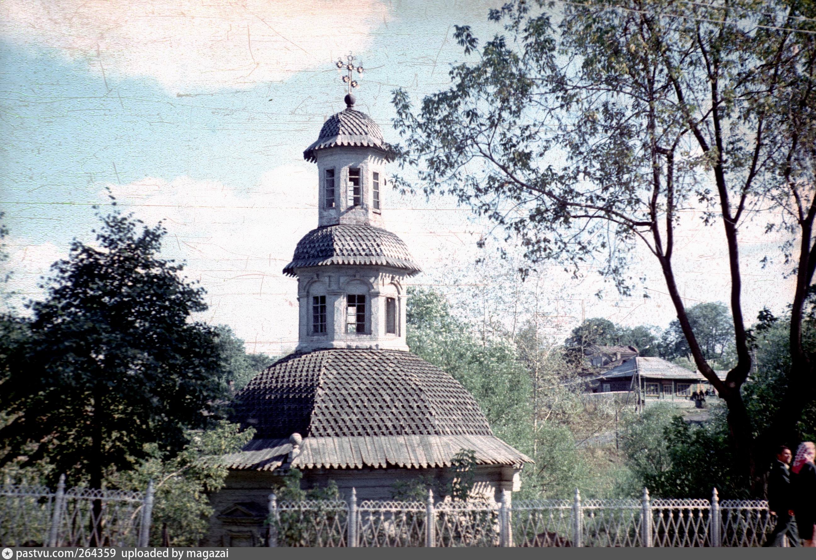 1972 московская область