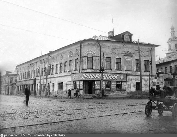 Солянка 15. Улица солянка , 15. Солянка 15 Москва.