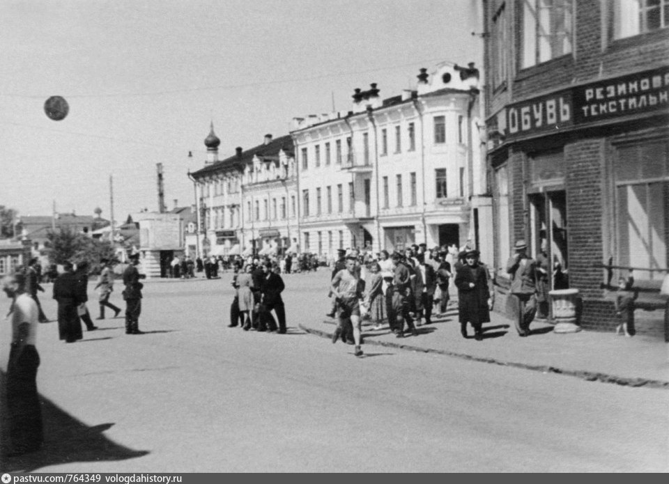 Площадь революции вологда старые фото