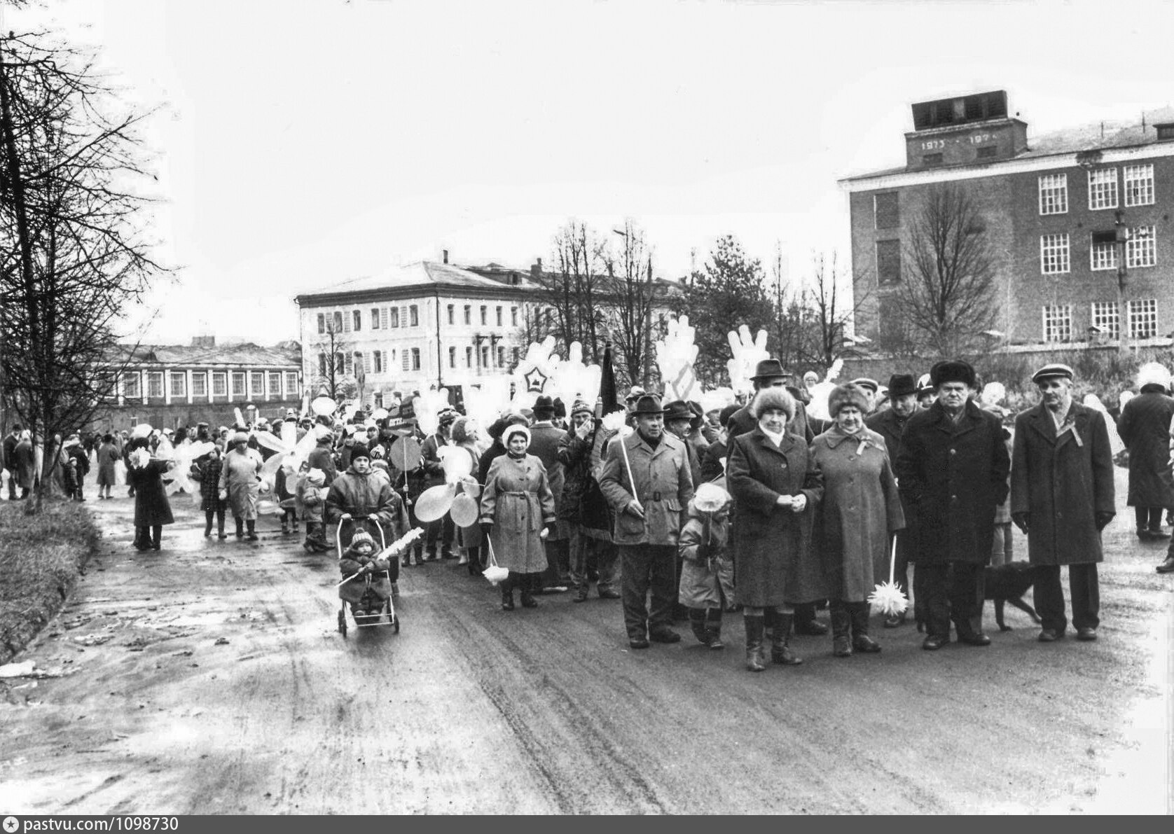 7 ноября 1990 года