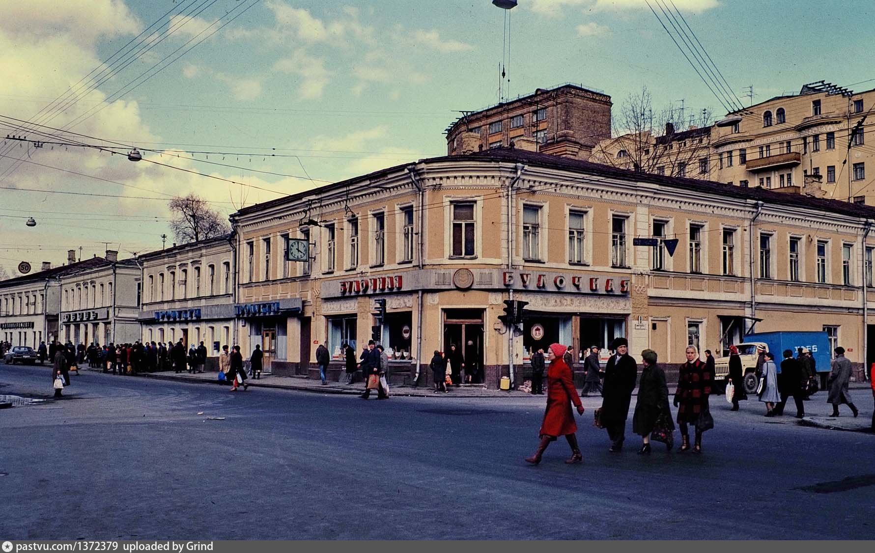 Москва 1982