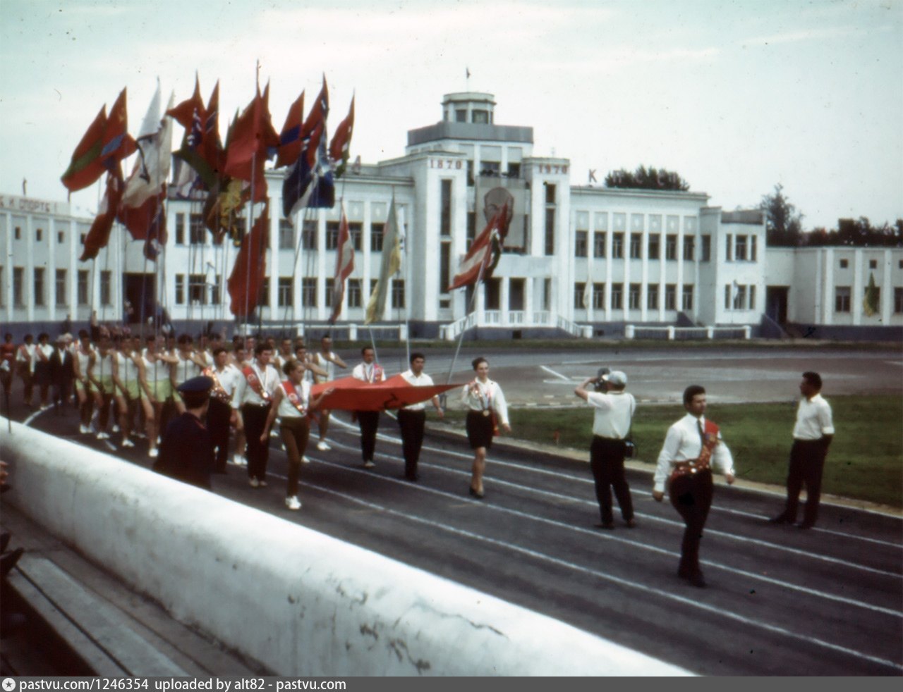 Уфа 1970