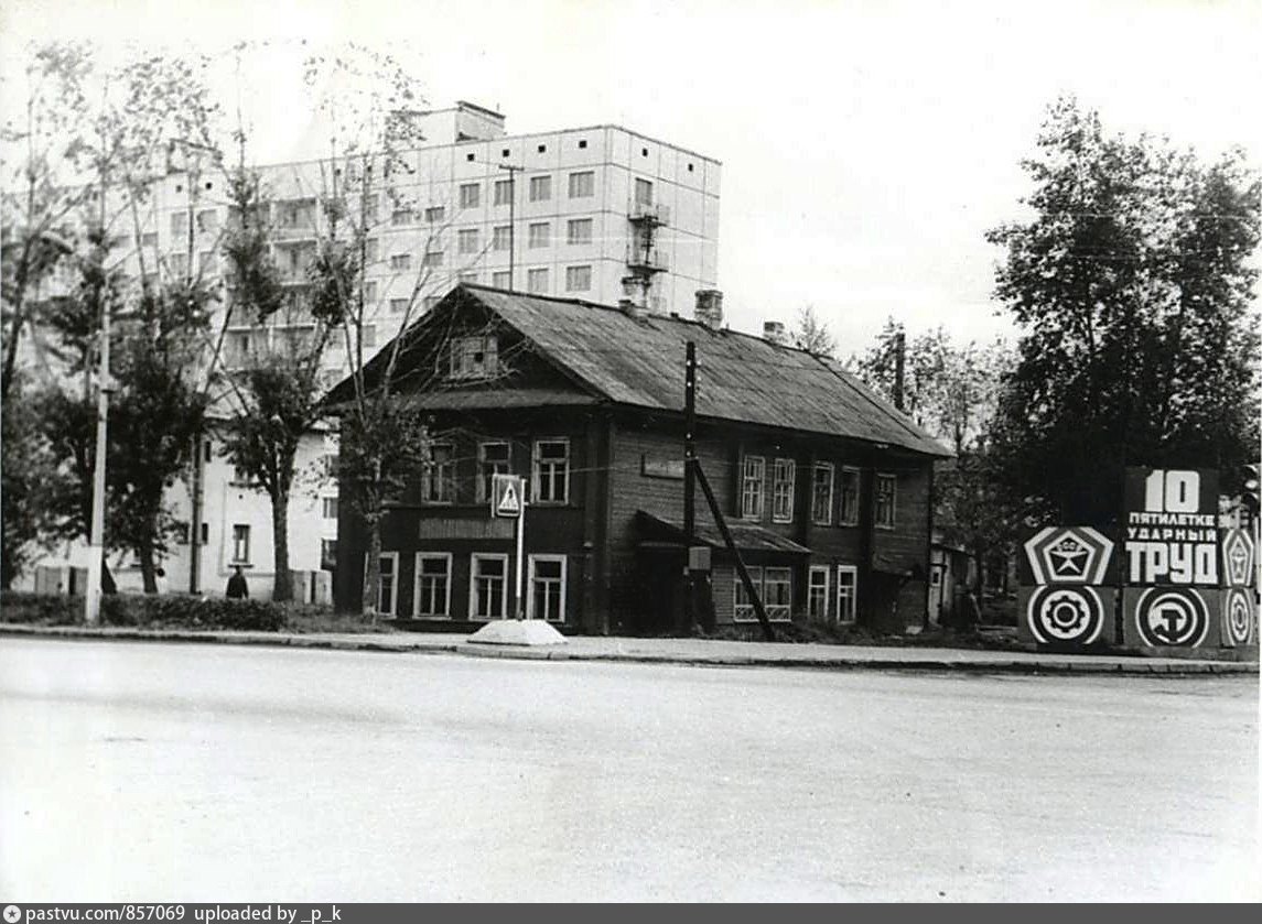 Тосненское городское поселение