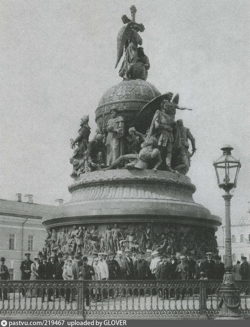 Памятник тысячелетия россии фото