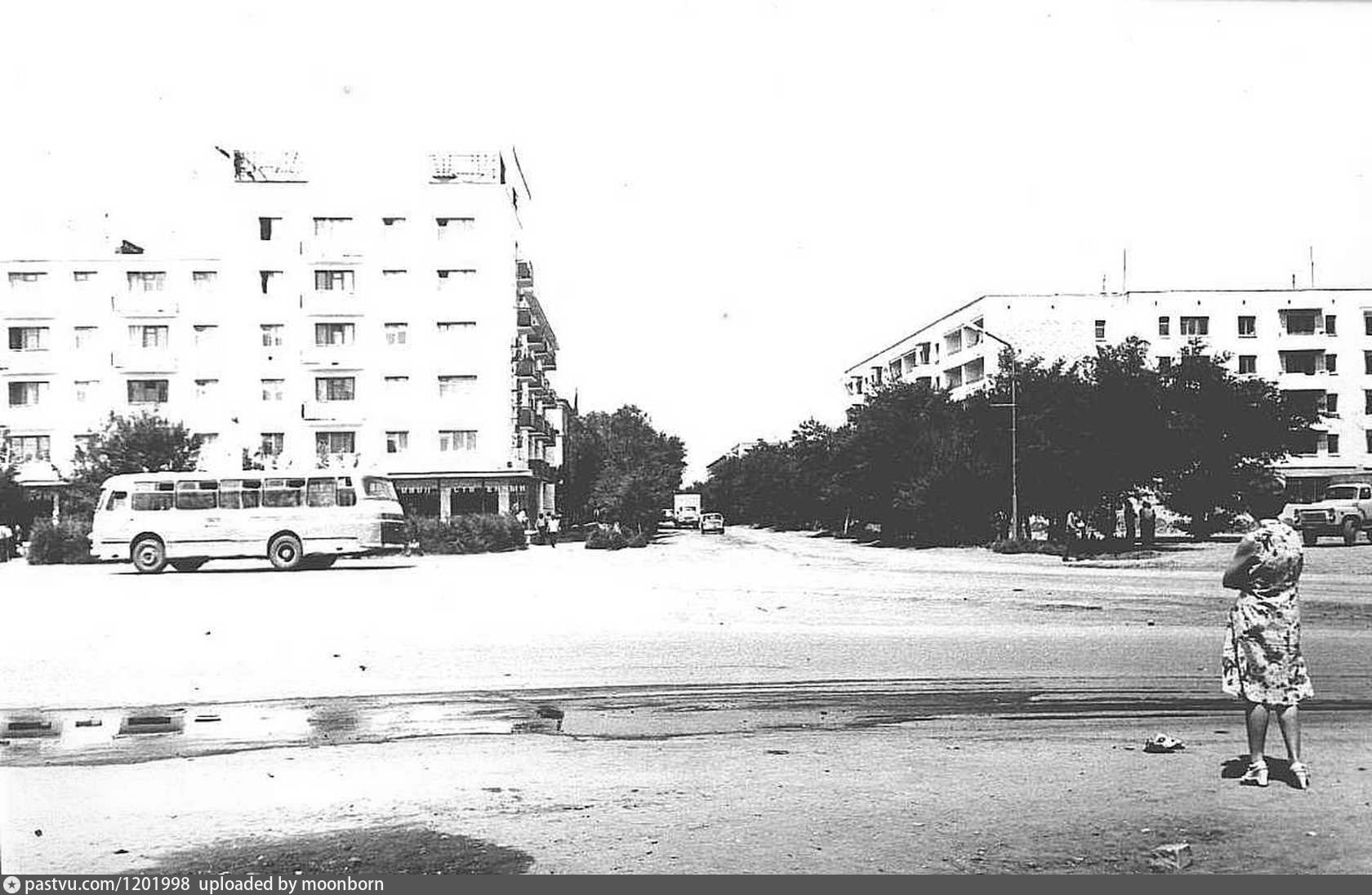 Актюбинск беременный. Актюбинск 80 годов. Актюбинец Актюбинск 1979. Старые советские фото Актюбинска. Г.Актюбинск в 1970г.