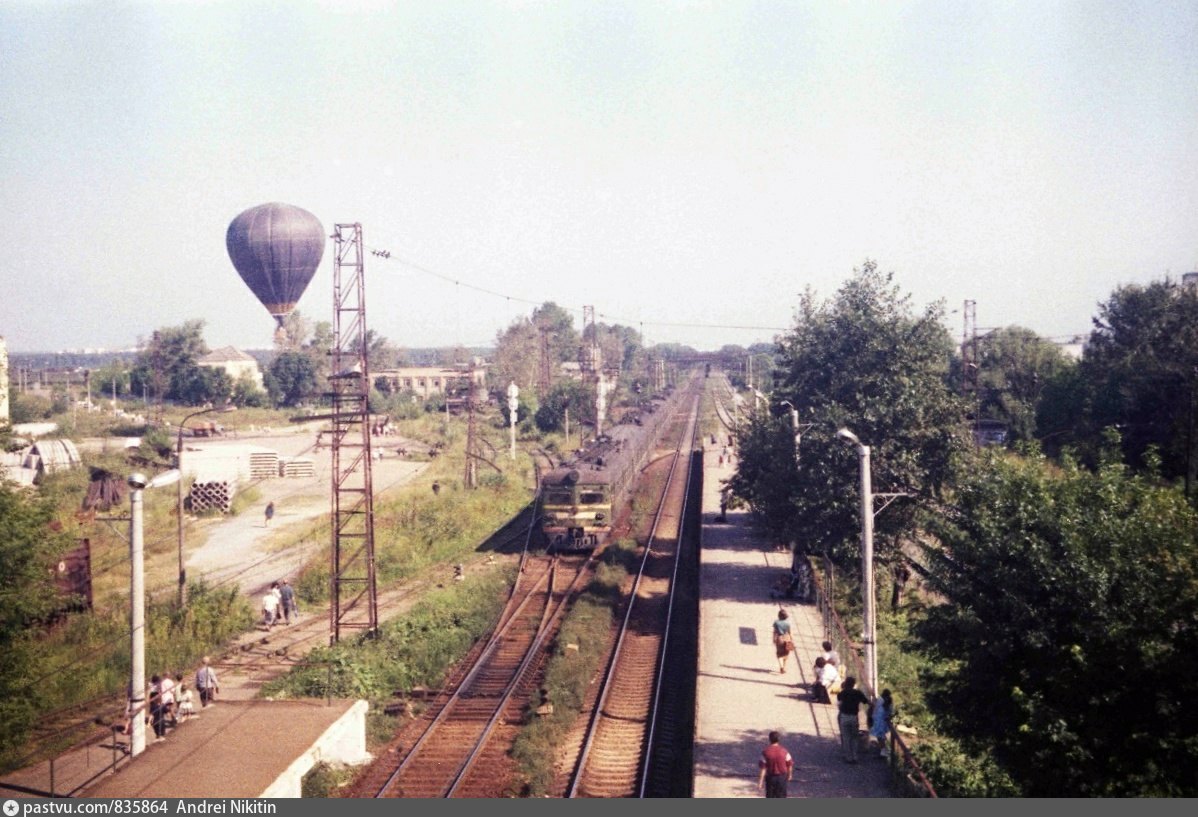 Щербинка старые фото