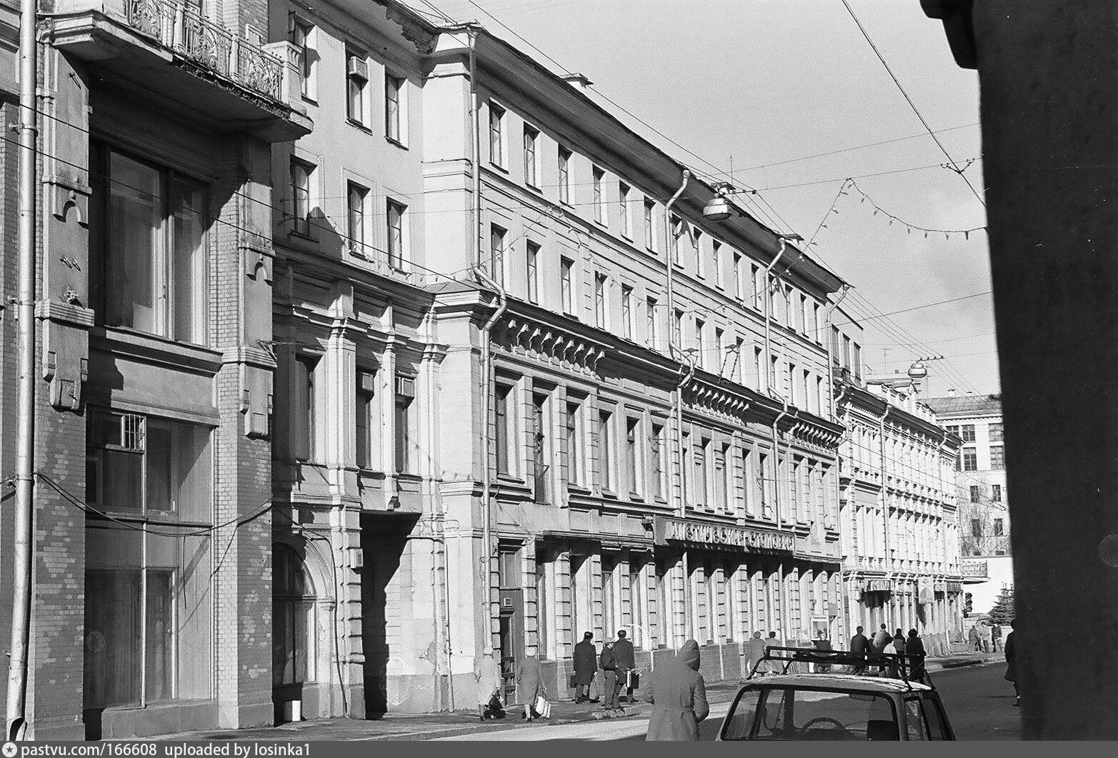 улица в москве с пушкиным