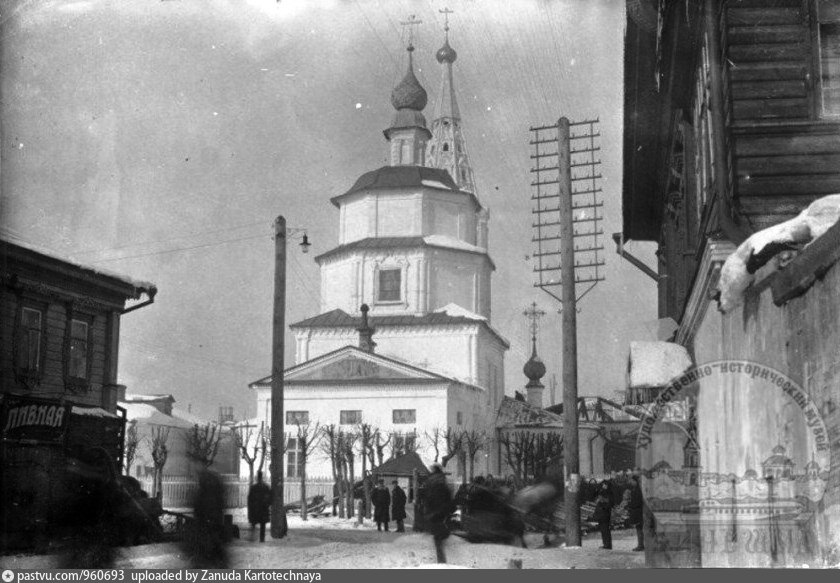 Кинешма ивановская улица. Воскресенская Церковь Кинешма. Г. Кинешма Ивановской области. Крестовоздвиженский храм. Кинешма 1900. Базарная площадь Церковь Кинешма.