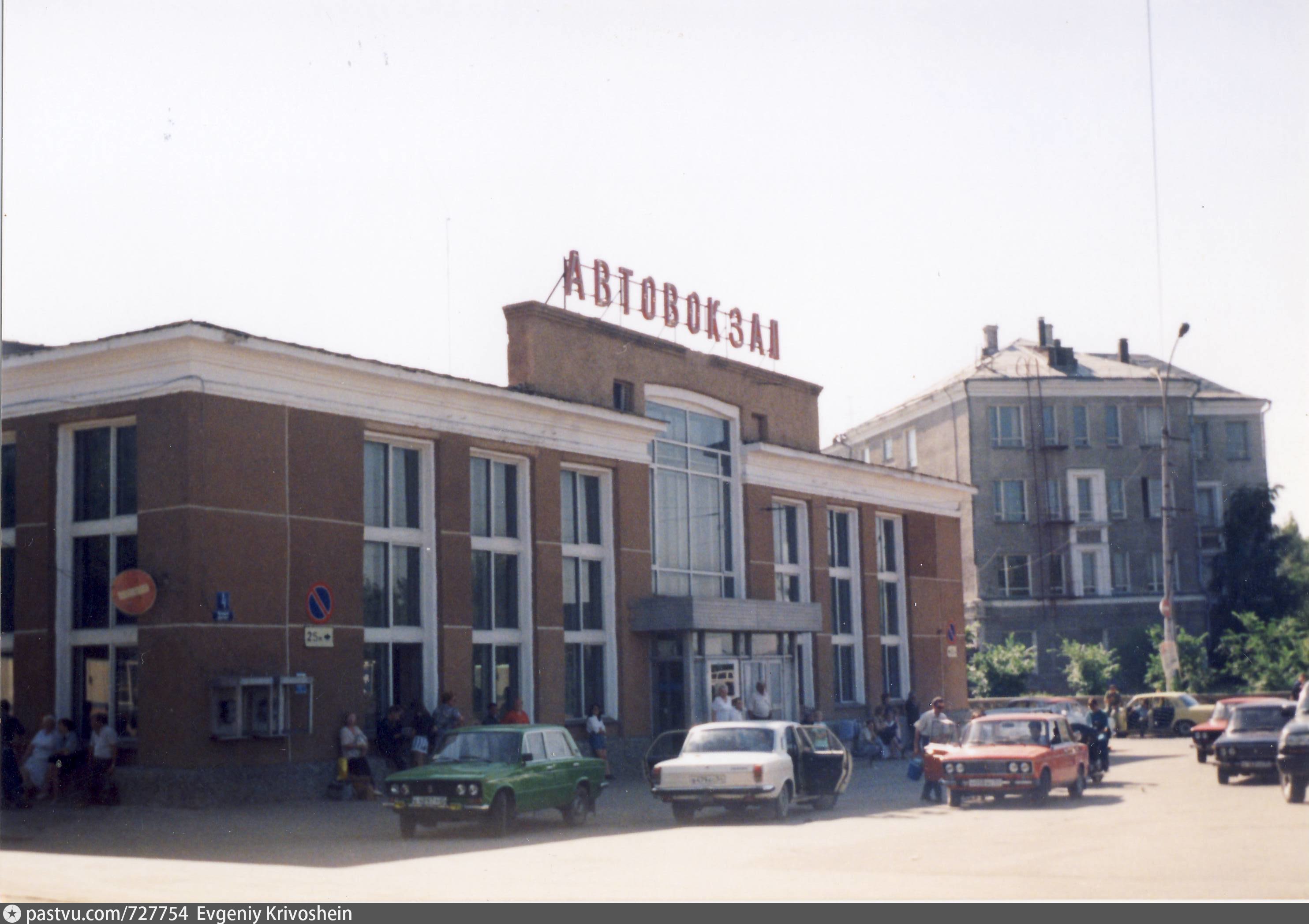 Новосибирский автовокзал купить. Старый автовокзал Новосибирск. Автовокзал Новосибирск красный проспект 4. Автовокзал Новосибирск 90-е. Автостанция ЖД вокзал Новосибирск.