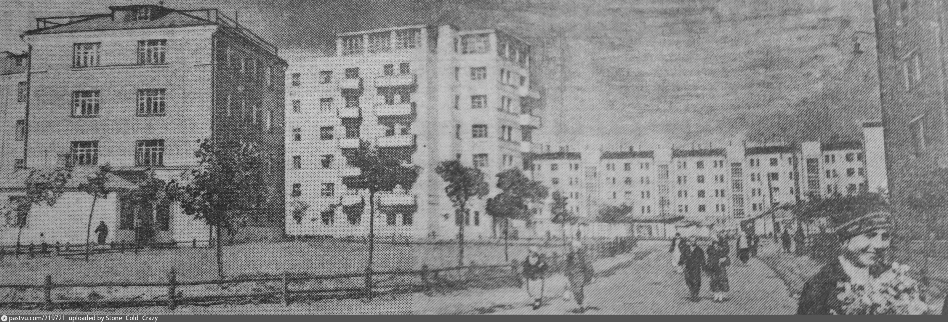Око лида ленинская