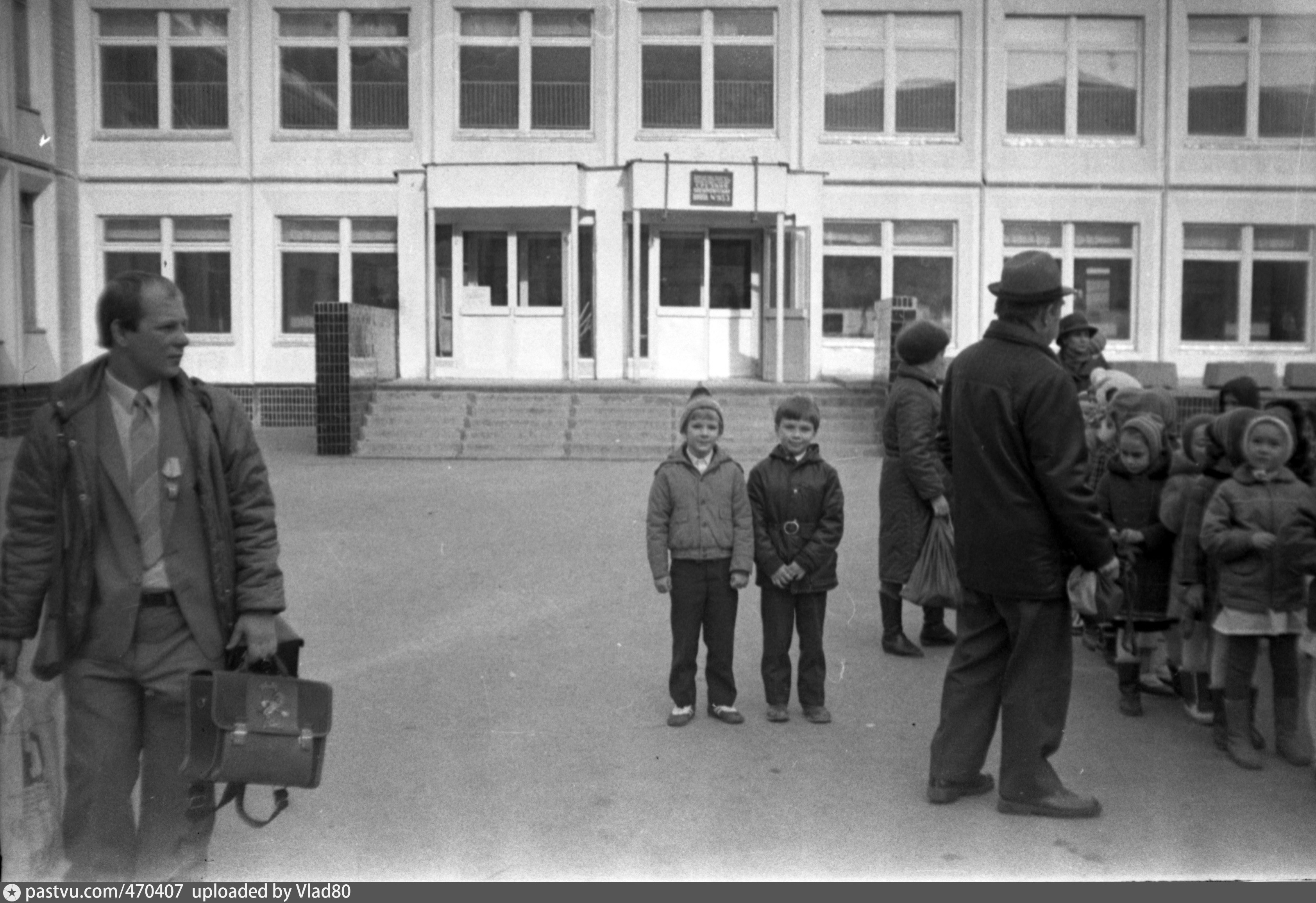 Шмк бибирево. Школа 960 Бибирево. Школа 755 Бибирево. Бибирево 1986. Школа 332 Бибирево.